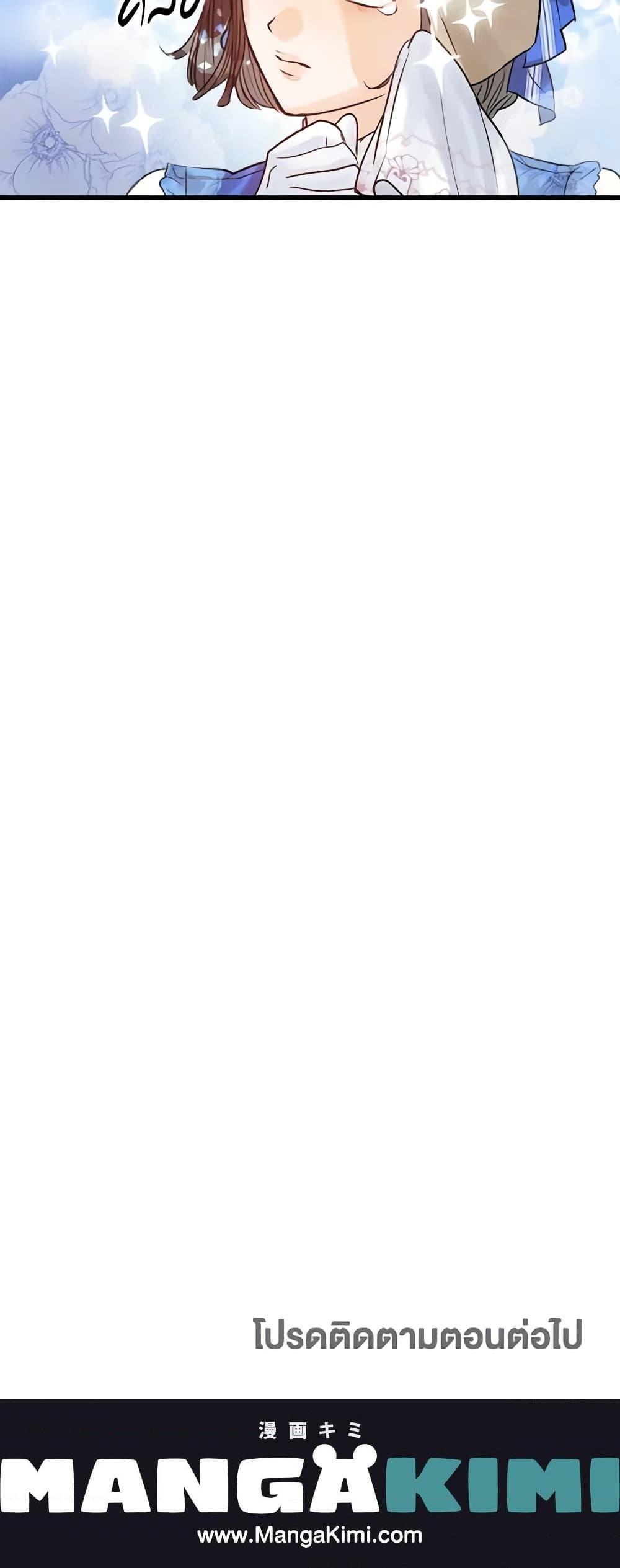 Manga-lc-com อ่านมังงะ อ่านการ์ตูน ออนไลน์ ฟรี Two Heirs ตอนที่ 1 2 3 4 5 6 7 8 9 10 11 12 13 14 ฟรี ไม่มีโฆษณา Manga-lc - อ่าน มังงะ อ่าน การ์ตูน ออนไลน์ อ่านมังงะ ฟรี