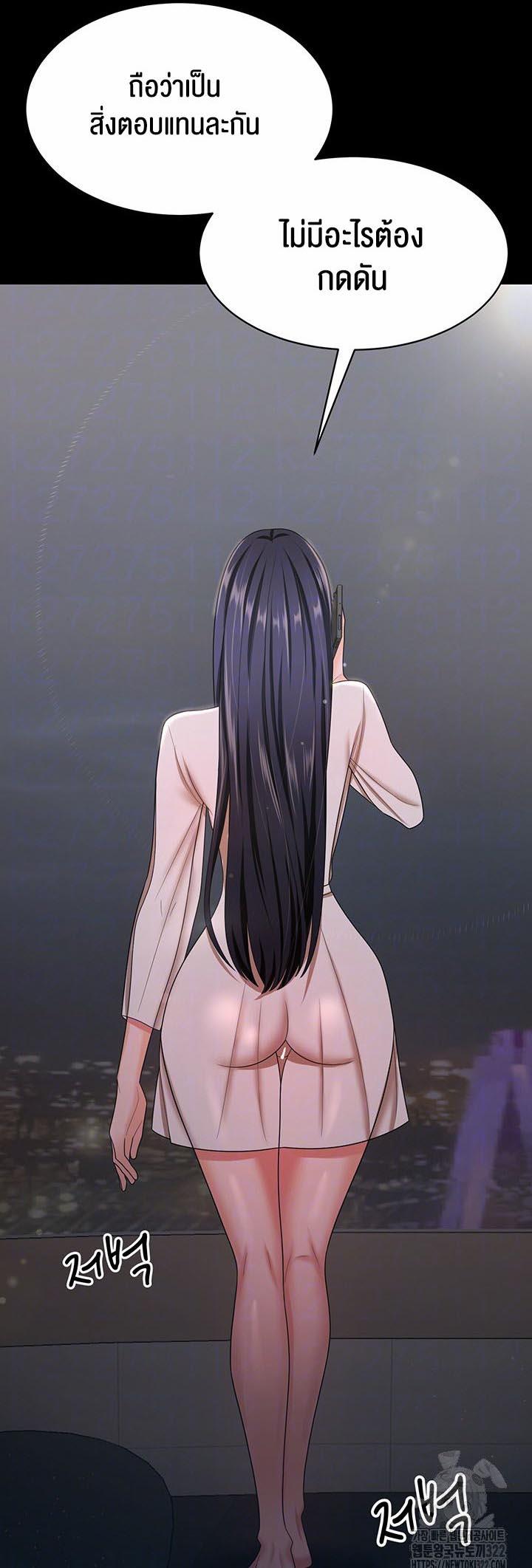Doujin-Lc- อ่าน โดจิน มังฮวา เกาหลี ญี่ปุ่น จีน แปลไทย Your Wife was Delicious ตอนที่ 1 2 3 4 5 6 7 8 9 10 11 12 13 14 ฟรี ไม่มีโฆษณา อ่าน โดจิน Manhwa เกาหลี ญี่ปุ่น จีน เรามีครบ คัดมาให้เน้นๆ โดจิน 18+ รับประกันความฟินโดย  Doujin Lc
