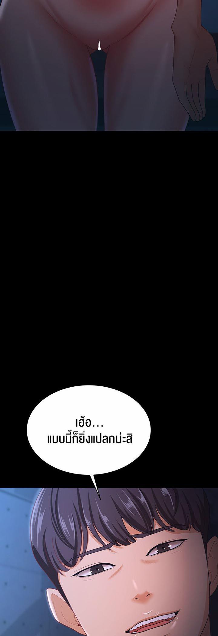 Doujin-Lc- อ่าน โดจิน มังฮวา เกาหลี ญี่ปุ่น จีน แปลไทย Your Wife was Delicious ตอนที่ 1 2 3 4 5 6 7 8 9 10 11 12 13 14 ฟรี ไม่มีโฆษณา อ่าน โดจิน Manhwa เกาหลี ญี่ปุ่น จีน เรามีครบ คัดมาให้เน้นๆ โดจิน 18+ รับประกันความฟินโดย  Doujin Lc