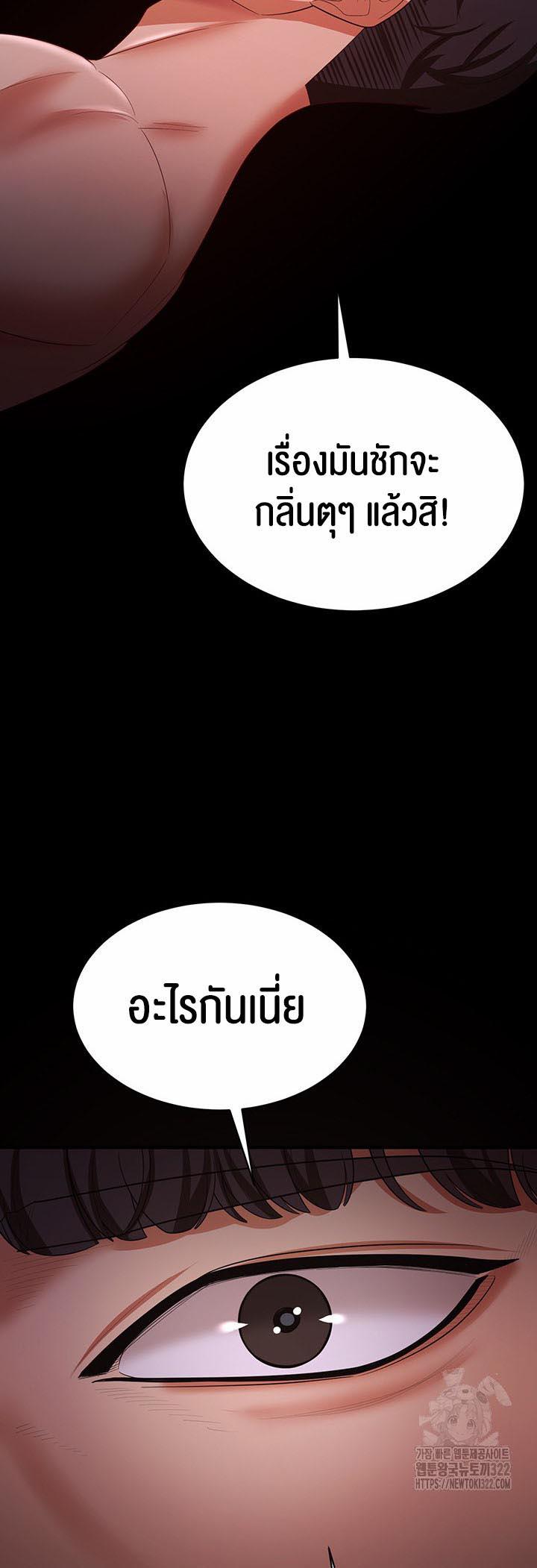 Doujin-Lc- อ่าน โดจิน มังฮวา เกาหลี ญี่ปุ่น จีน แปลไทย Your Wife was Delicious ตอนที่ 1 2 3 4 5 6 7 8 9 10 11 12 13 14 ฟรี ไม่มีโฆษณา อ่าน โดจิน Manhwa เกาหลี ญี่ปุ่น จีน เรามีครบ คัดมาให้เน้นๆ โดจิน 18+ รับประกันความฟินโดย  Doujin Lc