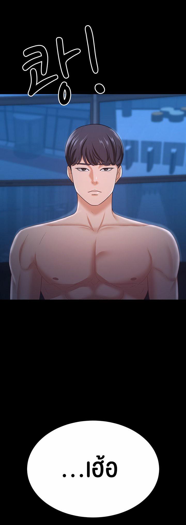Doujin-Lc- อ่าน โดจิน มังฮวา เกาหลี ญี่ปุ่น จีน แปลไทย Your Wife was Delicious ตอนที่ 1 2 3 4 5 6 7 8 9 10 11 12 13 14 ฟรี ไม่มีโฆษณา อ่าน โดจิน Manhwa เกาหลี ญี่ปุ่น จีน เรามีครบ คัดมาให้เน้นๆ โดจิน 18+ รับประกันความฟินโดย  Doujin Lc