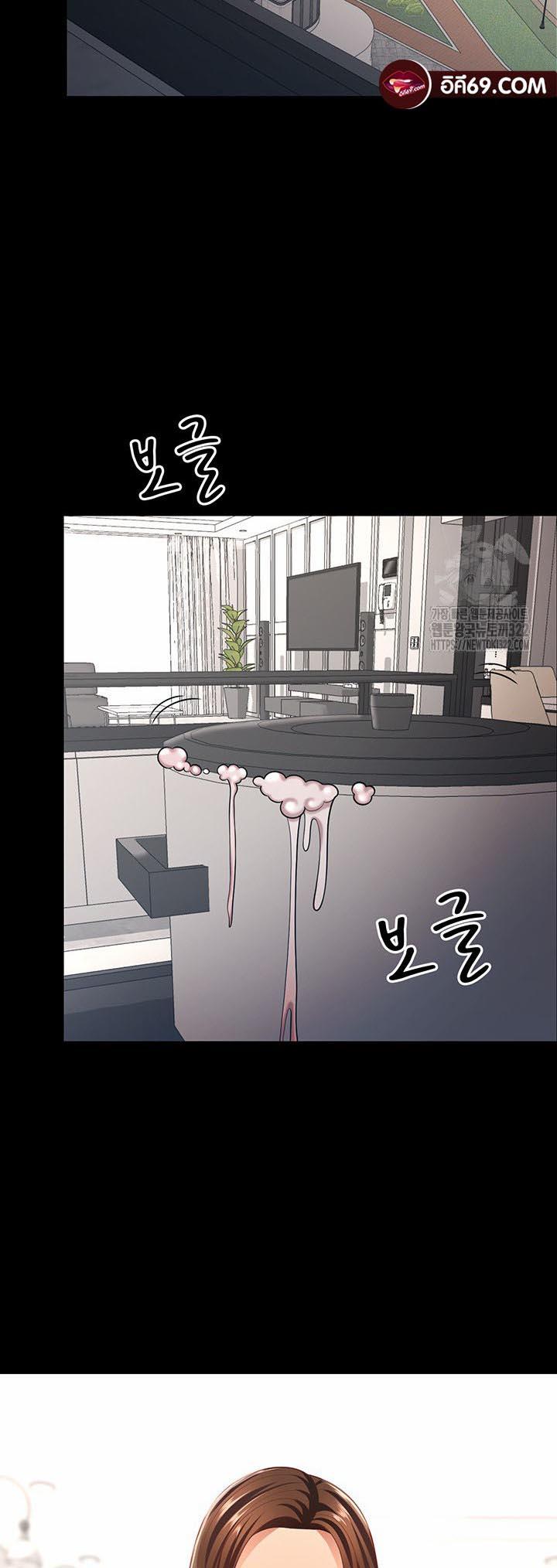 Doujin-Lc- อ่าน โดจิน มังฮวา เกาหลี ญี่ปุ่น จีน แปลไทย Your Wife was Delicious ตอนที่ 1 2 3 4 5 6 7 8 9 10 11 12 13 14 ฟรี ไม่มีโฆษณา อ่าน โดจิน Manhwa เกาหลี ญี่ปุ่น จีน เรามีครบ คัดมาให้เน้นๆ โดจิน 18+ รับประกันความฟินโดย  Doujin Lc