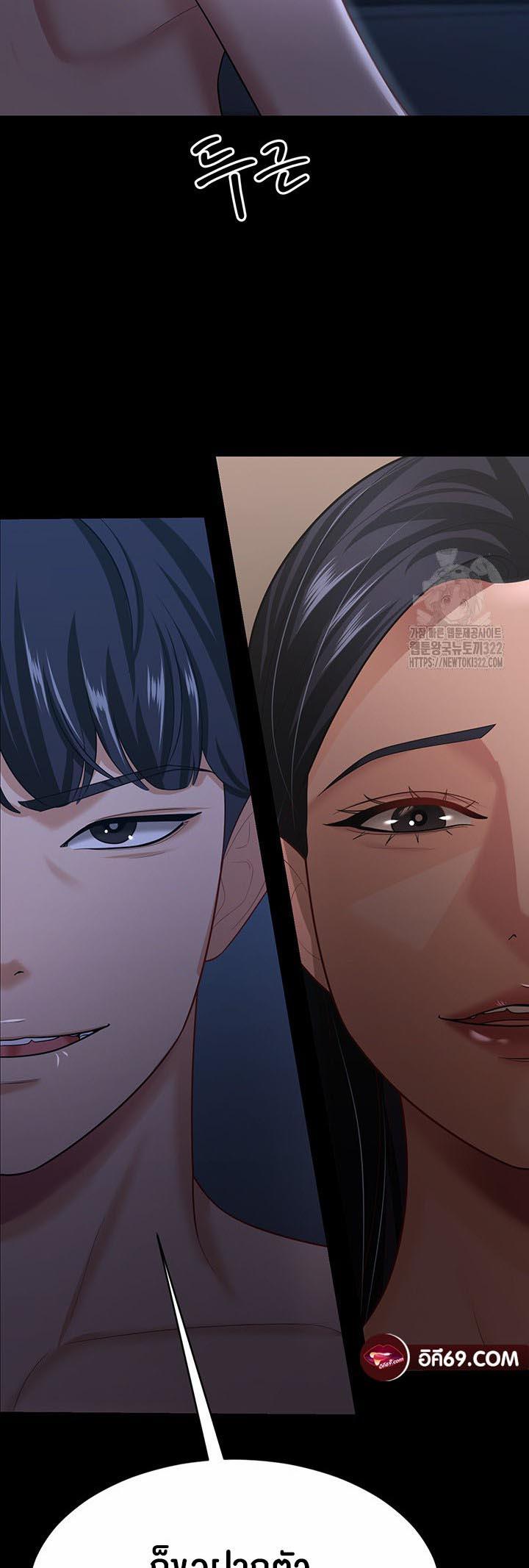 Doujin-Lc- อ่าน โดจิน มังฮวา เกาหลี ญี่ปุ่น จีน แปลไทย Your Wife was Delicious ตอนที่ 1 2 3 4 5 6 7 8 9 10 11 12 13 14 ฟรี ไม่มีโฆษณา อ่าน โดจิน Manhwa เกาหลี ญี่ปุ่น จีน เรามีครบ คัดมาให้เน้นๆ โดจิน 18+ รับประกันความฟินโดย  Doujin Lc