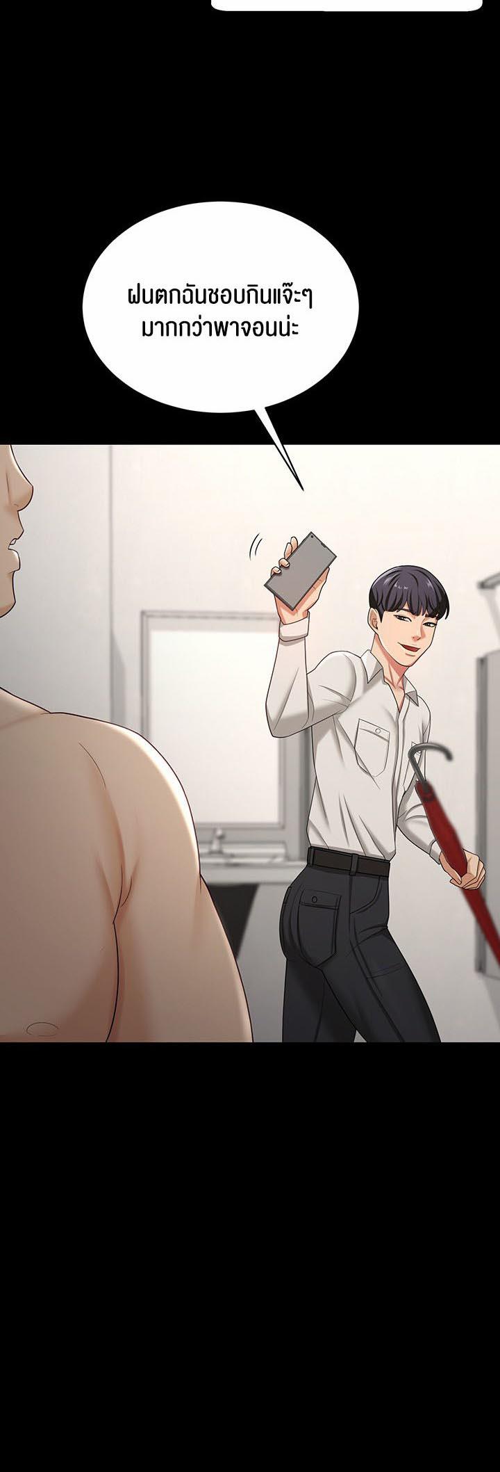 Doujin-Lc- อ่าน โดจิน มังฮวา เกาหลี ญี่ปุ่น จีน แปลไทย Your Wife was Delicious ตอนที่ 1 2 3 4 5 6 7 8 9 10 11 12 13 14 ฟรี ไม่มีโฆษณา อ่าน โดจิน Manhwa เกาหลี ญี่ปุ่น จีน เรามีครบ คัดมาให้เน้นๆ โดจิน 18+ รับประกันความฟินโดย  Doujin Lc