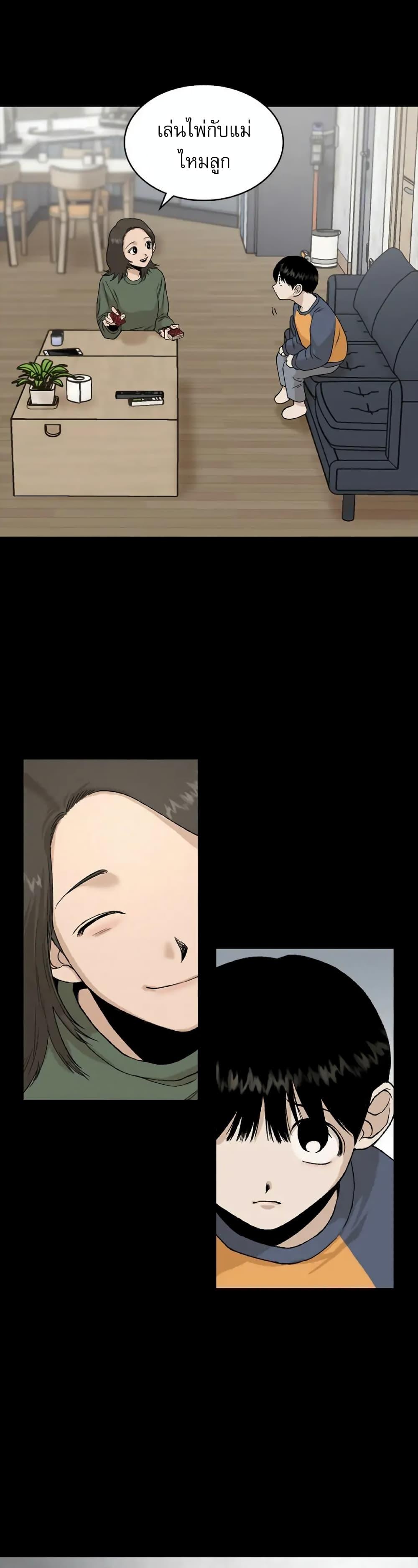 Manga-lc-com อ่านมังงะ อ่านการ์ตูน ออนไลน์ ฟรี Hide And Seek On The Sofa ตอนที่ 1 2 3 4 5 6 7 8 9 10 11 12 13 14 ฟรี ไม่มีโฆษณา Manga-lc - อ่าน มังงะ อ่าน การ์ตูน ออนไลน์ อ่านมังงะ ฟรี