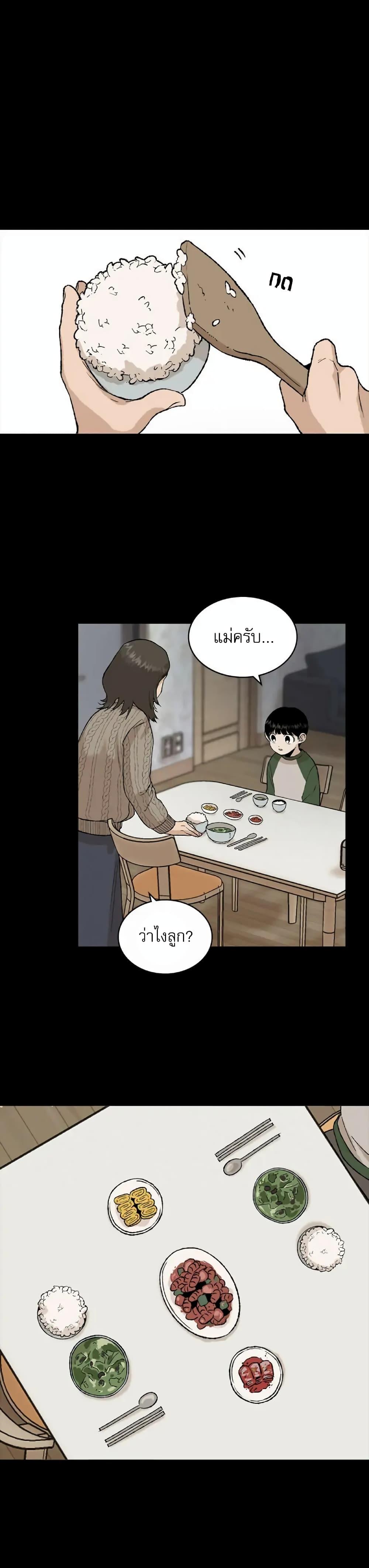 Manga-lc-com อ่านมังงะ อ่านการ์ตูน ออนไลน์ ฟรี Hide And Seek On The Sofa ตอนที่ 1 2 3 4 5 6 7 8 9 10 11 12 13 14 ฟรี ไม่มีโฆษณา Manga-lc - อ่าน มังงะ อ่าน การ์ตูน ออนไลน์ อ่านมังงะ ฟรี