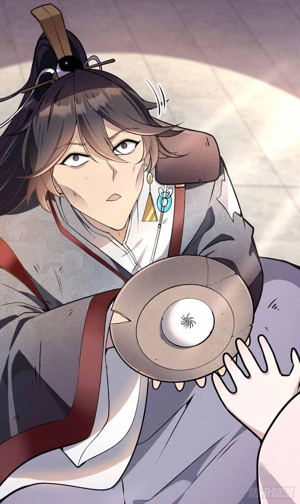 Manga-lc-com อ่านมังงะ อ่านการ์ตูน ออนไลน์ ฟรี Fellow Taoist, Please Calm Down ตอนที่ 1 2 3 4 5 6 7 8 9 10 11 12 13 14 ฟรี ไม่มีโฆษณา Manga-lc - อ่าน มังงะ อ่าน การ์ตูน ออนไลน์ อ่านมังงะ ฟรี