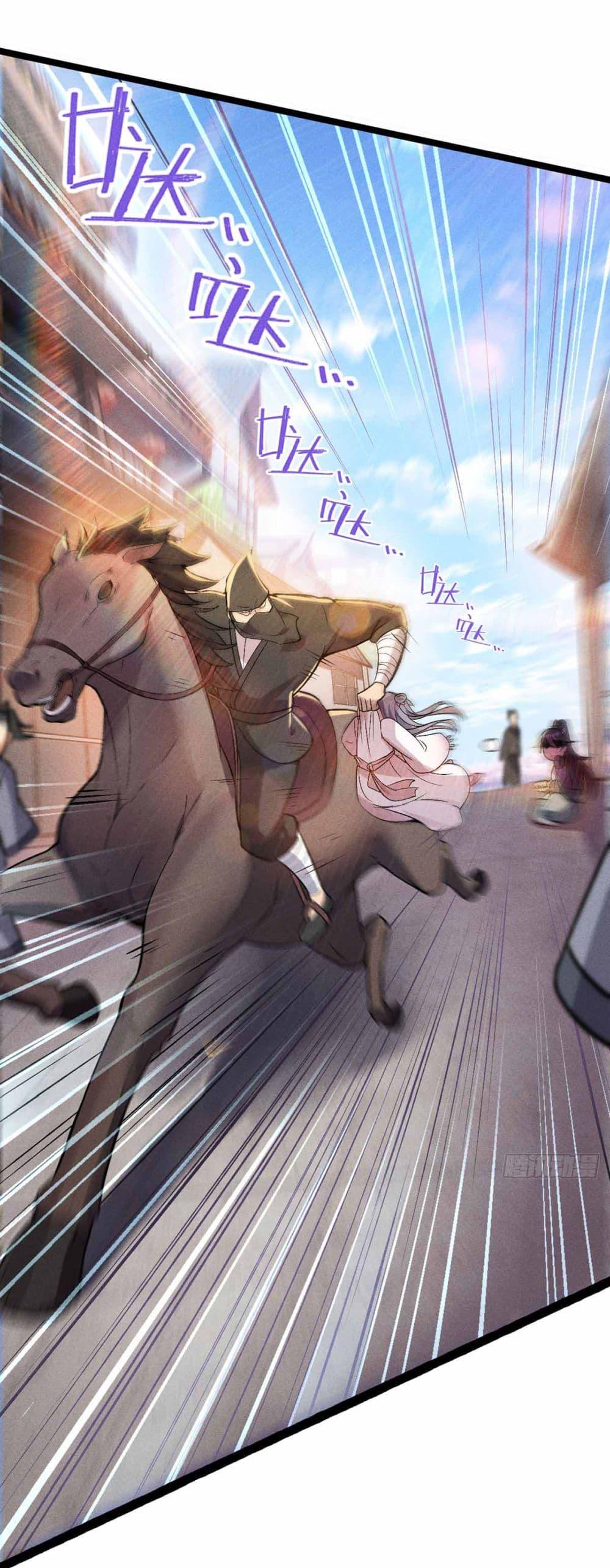 Manga-lc-com อ่านมังงะ อ่านการ์ตูน ออนไลน์ ฟรี Fellow Taoist, Please Calm Down ตอนที่ 1 2 3 4 5 6 7 8 9 10 11 12 13 14 ฟรี ไม่มีโฆษณา Manga-lc - อ่าน มังงะ อ่าน การ์ตูน ออนไลน์ อ่านมังงะ ฟรี