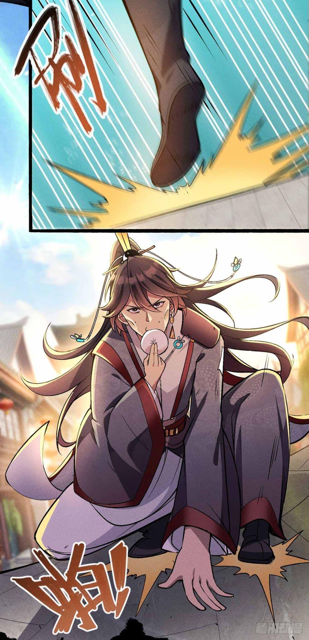 Manga-lc-com อ่านมังงะ อ่านการ์ตูน ออนไลน์ ฟรี Fellow Taoist, Please Calm Down ตอนที่ 1 2 3 4 5 6 7 8 9 10 11 12 13 14 ฟรี ไม่มีโฆษณา Manga-lc - อ่าน มังงะ อ่าน การ์ตูน ออนไลน์ อ่านมังงะ ฟรี