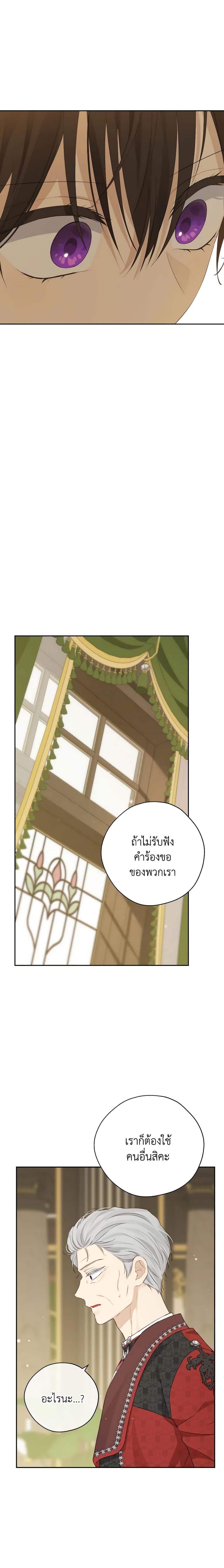 Manga-lc-com อ่านมังงะ อ่านการ์ตูน ออนไลน์ ฟรี Actually, I Was the Real One ตอนที่ 1 2 3 4 5 6 7 8 9 10 11 12 13 14 ฟรี ไม่มีโฆษณา Manga-lc - อ่าน มังงะ อ่าน การ์ตูน ออนไลน์ อ่านมังงะ ฟรี