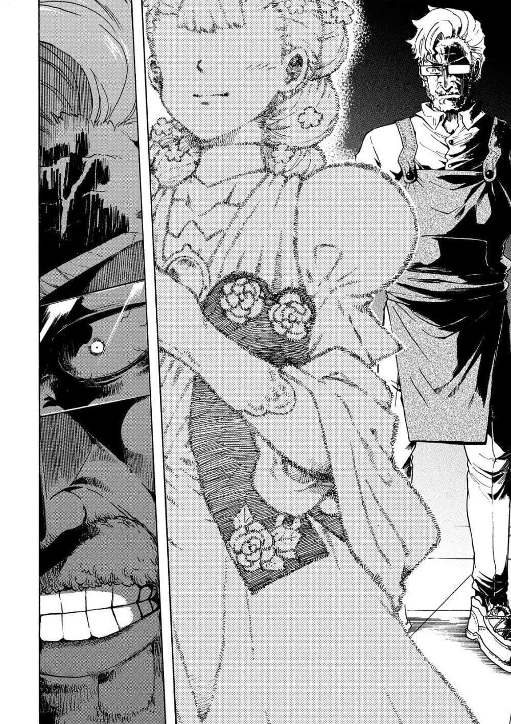Manga-lc-com อ่านมังงะ อ่านการ์ตูน ออนไลน์ ฟรี Puppet ตอนที่ 1 2 3 4 5 6 7 8 9 10 11 12 13 14 ฟรี ไม่มีโฆษณา Manga-lc - อ่าน มังงะ อ่าน การ์ตูน ออนไลน์ อ่านมังงะ ฟรี