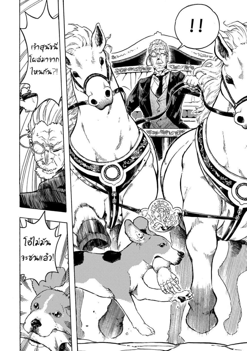 Manga-lc-com อ่านมังงะ อ่านการ์ตูน ออนไลน์ ฟรี Puppet ตอนที่ 1 2 3 4 5 6 7 8 9 10 11 12 13 14 ฟรี ไม่มีโฆษณา Manga-lc - อ่าน มังงะ อ่าน การ์ตูน ออนไลน์ อ่านมังงะ ฟรี