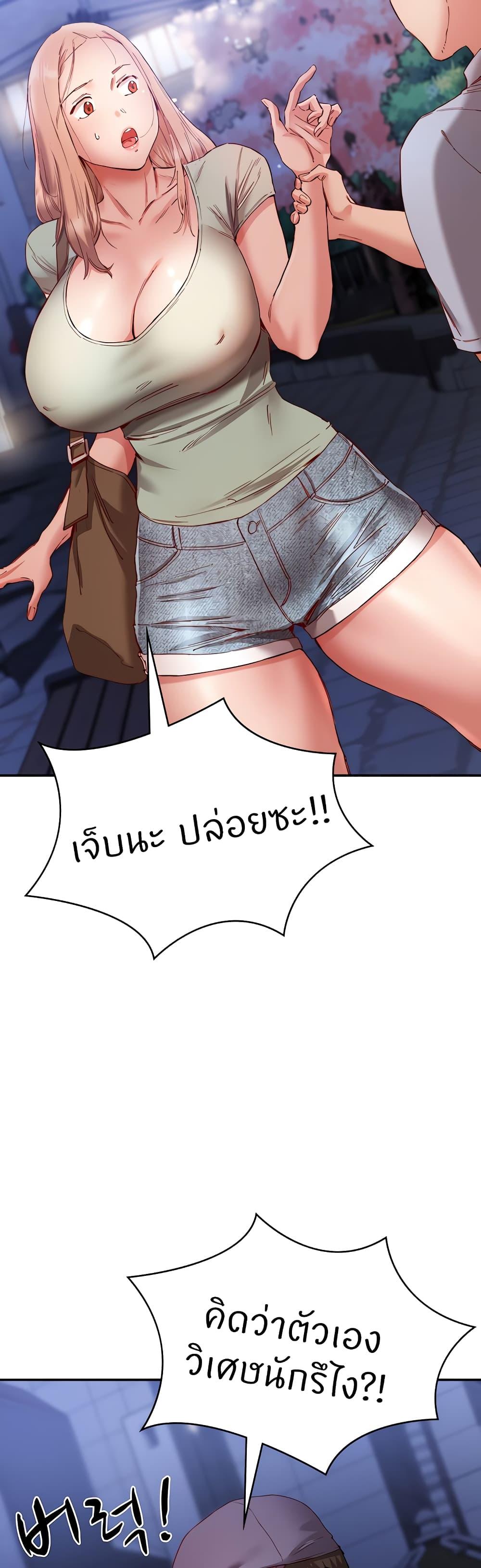 Doujin-Lc- อ่าน โดจิน มังฮวา เกาหลี ญี่ปุ่น จีน แปลไทย Living With Two Busty Women ตอนที่ 1 2 3 4 5 6 7 8 9 10 11 12 13 14 ฟรี ไม่มีโฆษณา อ่าน โดจิน Manhwa เกาหลี ญี่ปุ่น จีน เรามีครบ คัดมาให้เน้นๆ โดจิน 18+ รับประกันความฟินโดย  Doujin Lc
