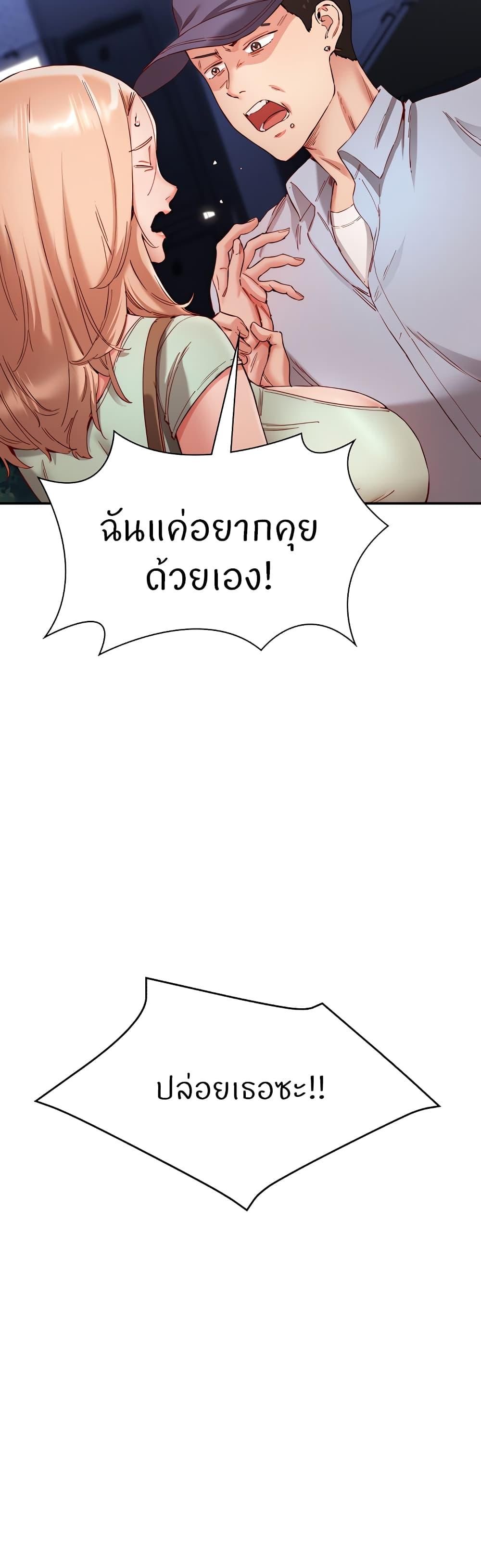 Doujin-Lc- อ่าน โดจิน มังฮวา เกาหลี ญี่ปุ่น จีน แปลไทย Living With Two Busty Women ตอนที่ 1 2 3 4 5 6 7 8 9 10 11 12 13 14 ฟรี ไม่มีโฆษณา อ่าน โดจิน Manhwa เกาหลี ญี่ปุ่น จีน เรามีครบ คัดมาให้เน้นๆ โดจิน 18+ รับประกันความฟินโดย  Doujin Lc