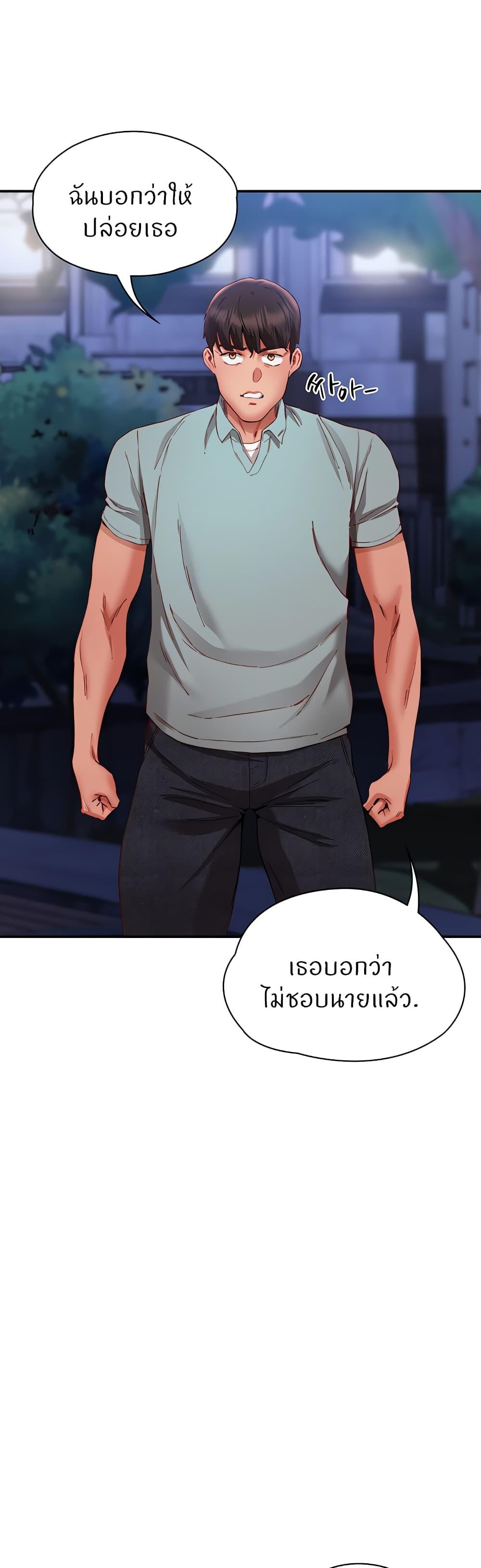 Doujin-Lc- อ่าน โดจิน มังฮวา เกาหลี ญี่ปุ่น จีน แปลไทย Living With Two Busty Women ตอนที่ 1 2 3 4 5 6 7 8 9 10 11 12 13 14 ฟรี ไม่มีโฆษณา อ่าน โดจิน Manhwa เกาหลี ญี่ปุ่น จีน เรามีครบ คัดมาให้เน้นๆ โดจิน 18+ รับประกันความฟินโดย  Doujin Lc