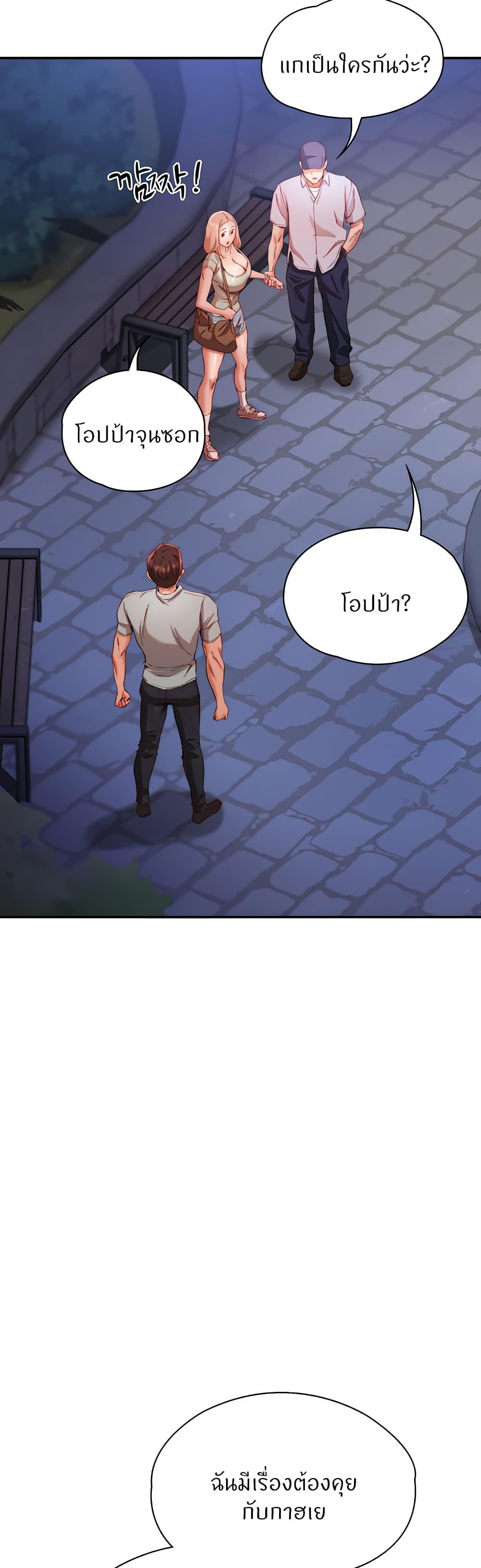 Doujin-Lc- อ่าน โดจิน มังฮวา เกาหลี ญี่ปุ่น จีน แปลไทย Living With Two Busty Women ตอนที่ 1 2 3 4 5 6 7 8 9 10 11 12 13 14 ฟรี ไม่มีโฆษณา อ่าน โดจิน Manhwa เกาหลี ญี่ปุ่น จีน เรามีครบ คัดมาให้เน้นๆ โดจิน 18+ รับประกันความฟินโดย  Doujin Lc
