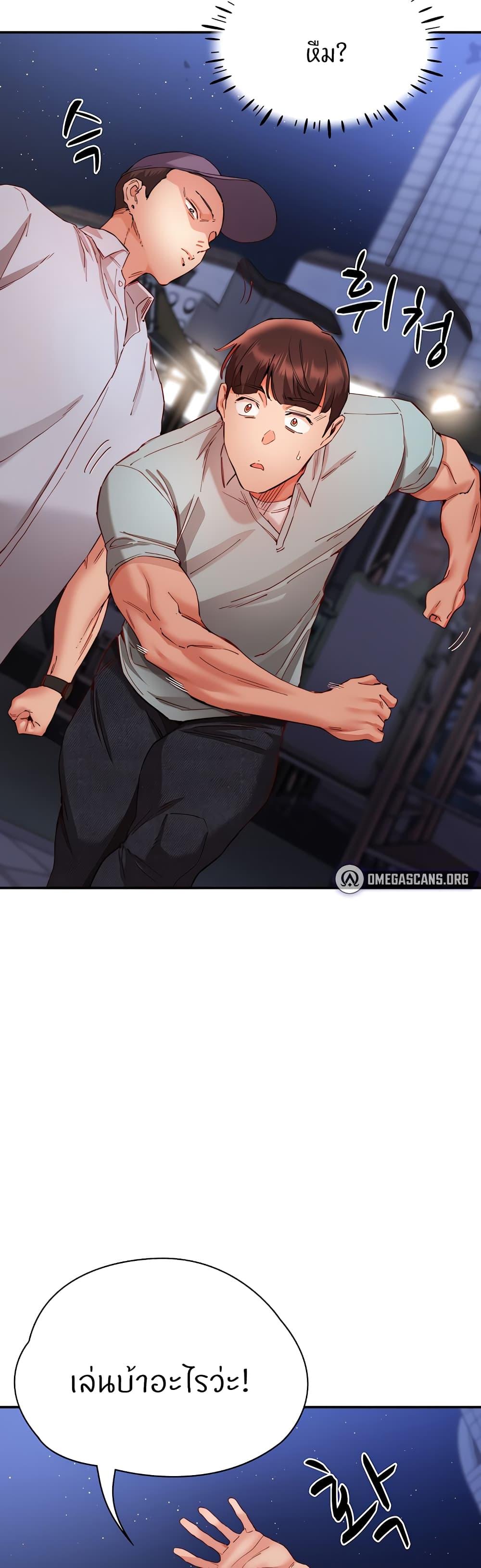 Doujin-Lc- อ่าน โดจิน มังฮวา เกาหลี ญี่ปุ่น จีน แปลไทย Living With Two Busty Women ตอนที่ 1 2 3 4 5 6 7 8 9 10 11 12 13 14 ฟรี ไม่มีโฆษณา อ่าน โดจิน Manhwa เกาหลี ญี่ปุ่น จีน เรามีครบ คัดมาให้เน้นๆ โดจิน 18+ รับประกันความฟินโดย  Doujin Lc