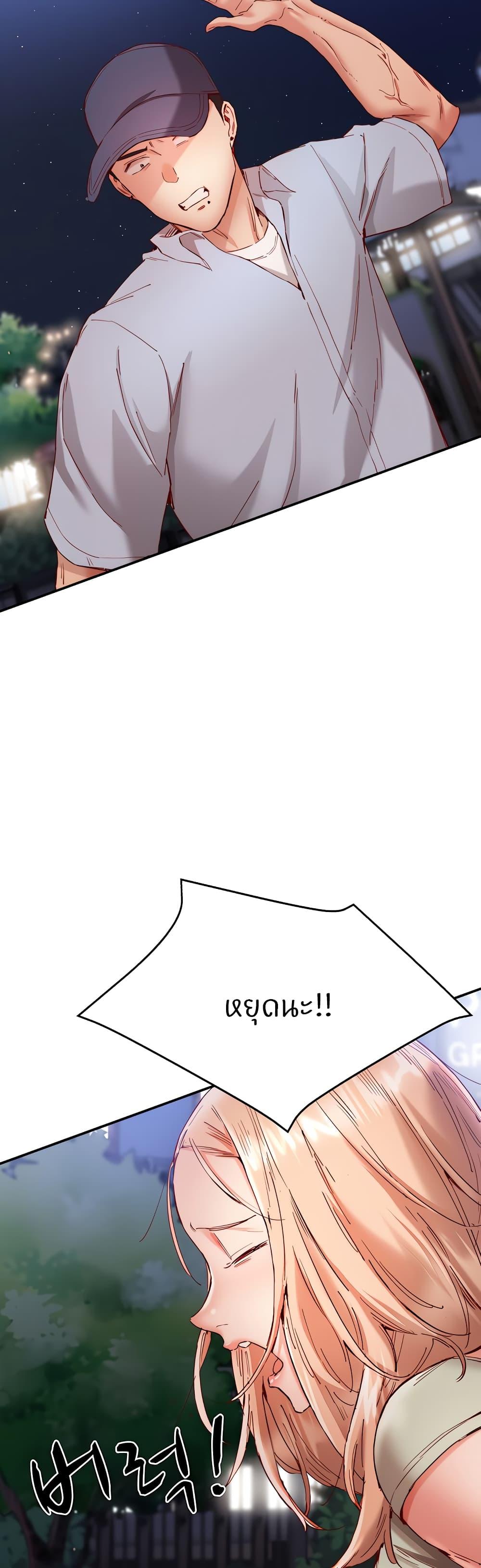 Doujin-Lc- อ่าน โดจิน มังฮวา เกาหลี ญี่ปุ่น จีน แปลไทย Living With Two Busty Women ตอนที่ 1 2 3 4 5 6 7 8 9 10 11 12 13 14 ฟรี ไม่มีโฆษณา อ่าน โดจิน Manhwa เกาหลี ญี่ปุ่น จีน เรามีครบ คัดมาให้เน้นๆ โดจิน 18+ รับประกันความฟินโดย  Doujin Lc