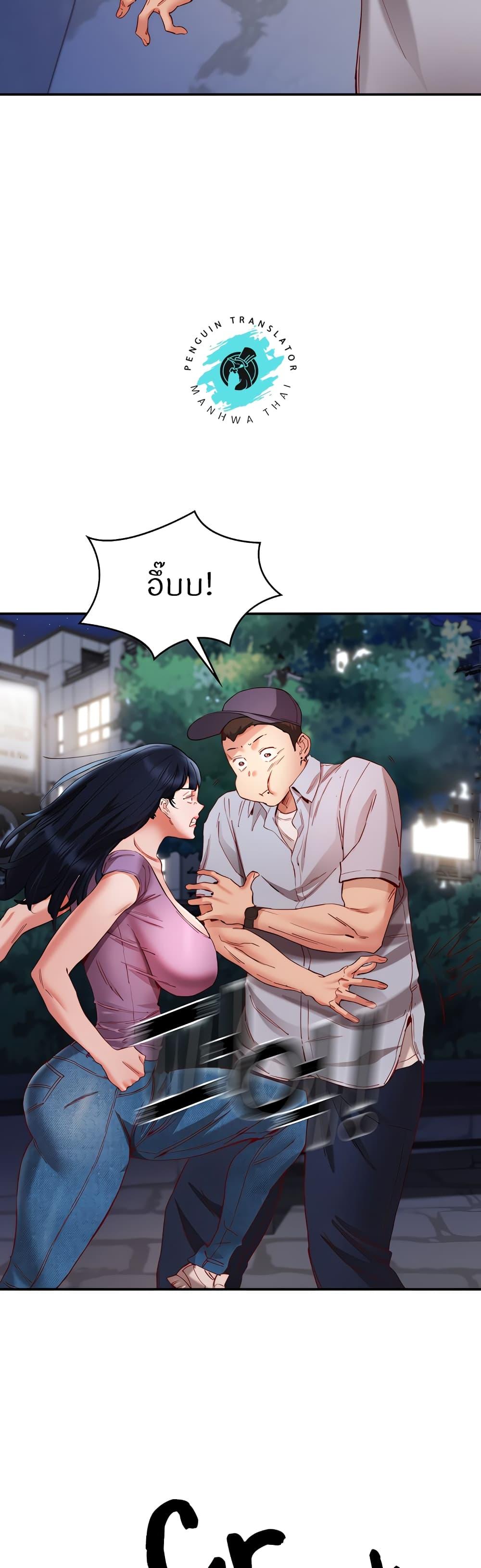 Doujin-Lc- อ่าน โดจิน มังฮวา เกาหลี ญี่ปุ่น จีน แปลไทย Living With Two Busty Women ตอนที่ 1 2 3 4 5 6 7 8 9 10 11 12 13 14 ฟรี ไม่มีโฆษณา อ่าน โดจิน Manhwa เกาหลี ญี่ปุ่น จีน เรามีครบ คัดมาให้เน้นๆ โดจิน 18+ รับประกันความฟินโดย  Doujin Lc