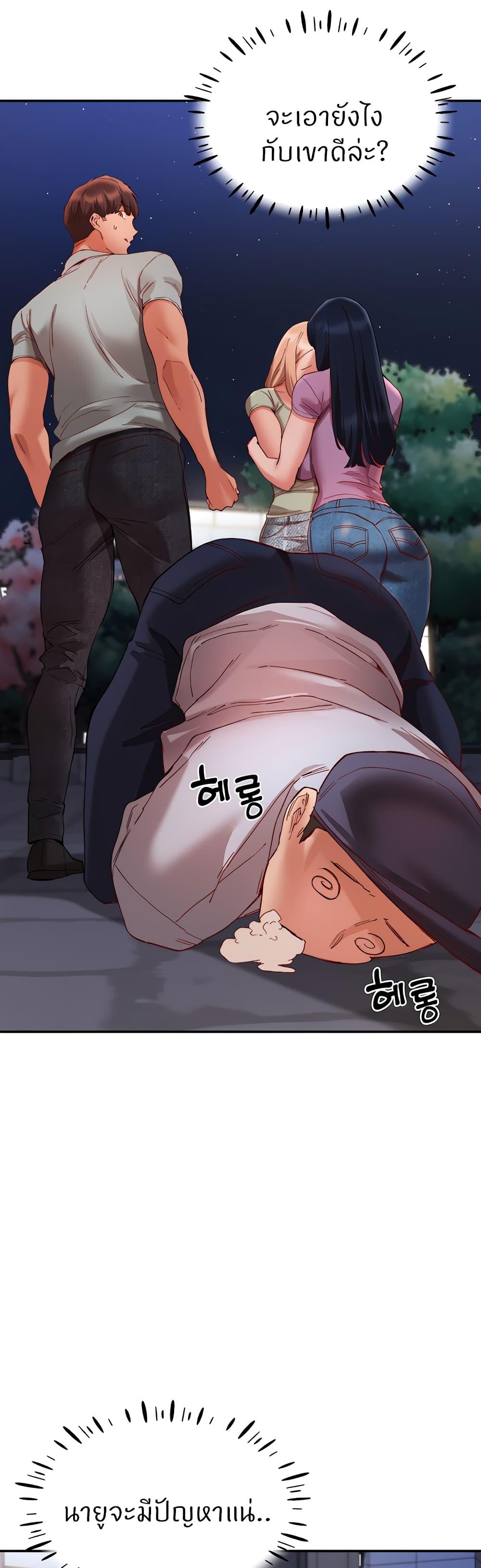 Doujin-Lc- อ่าน โดจิน มังฮวา เกาหลี ญี่ปุ่น จีน แปลไทย Living With Two Busty Women ตอนที่ 1 2 3 4 5 6 7 8 9 10 11 12 13 14 ฟรี ไม่มีโฆษณา อ่าน โดจิน Manhwa เกาหลี ญี่ปุ่น จีน เรามีครบ คัดมาให้เน้นๆ โดจิน 18+ รับประกันความฟินโดย  Doujin Lc