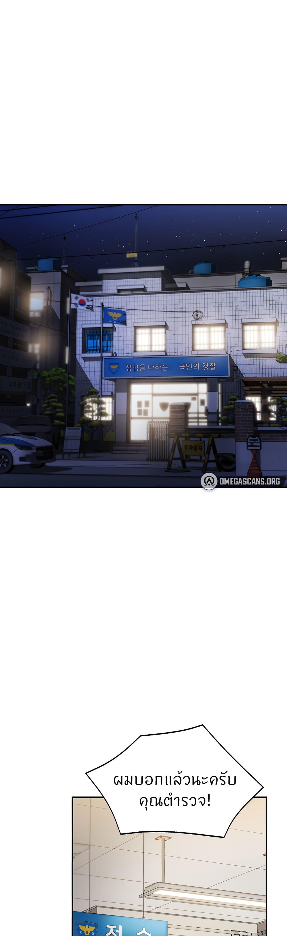 Doujin-Lc- อ่าน โดจิน มังฮวา เกาหลี ญี่ปุ่น จีน แปลไทย Living With Two Busty Women ตอนที่ 1 2 3 4 5 6 7 8 9 10 11 12 13 14 ฟรี ไม่มีโฆษณา อ่าน โดจิน Manhwa เกาหลี ญี่ปุ่น จีน เรามีครบ คัดมาให้เน้นๆ โดจิน 18+ รับประกันความฟินโดย  Doujin Lc