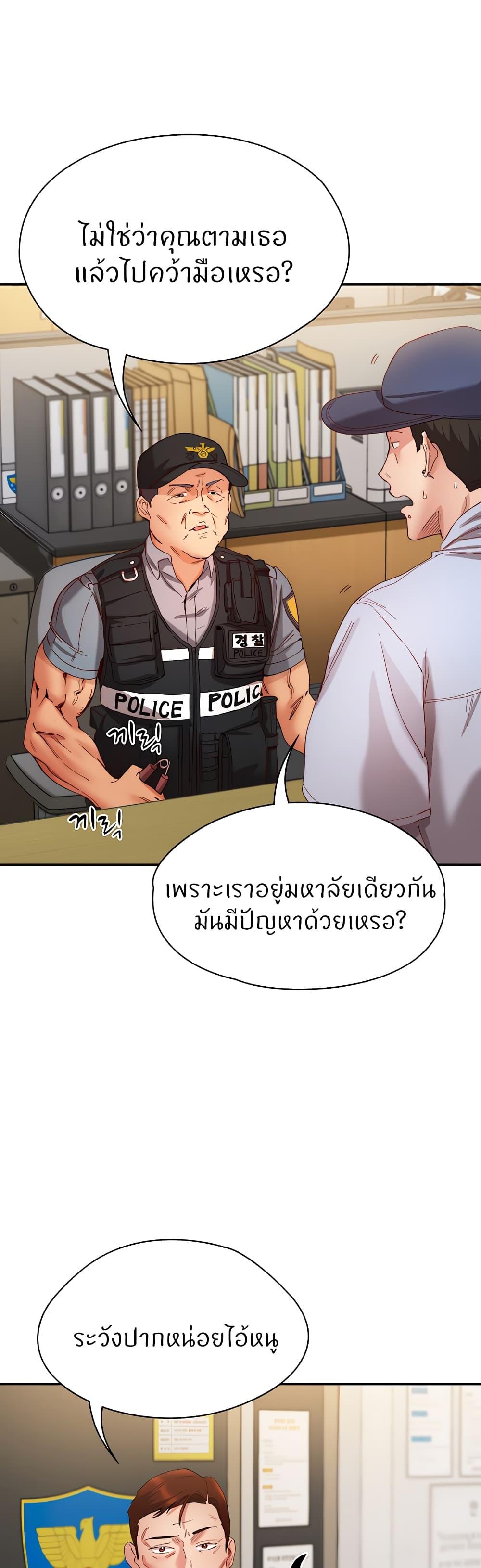 Doujin-Lc- อ่าน โดจิน มังฮวา เกาหลี ญี่ปุ่น จีน แปลไทย Living With Two Busty Women ตอนที่ 1 2 3 4 5 6 7 8 9 10 11 12 13 14 ฟรี ไม่มีโฆษณา อ่าน โดจิน Manhwa เกาหลี ญี่ปุ่น จีน เรามีครบ คัดมาให้เน้นๆ โดจิน 18+ รับประกันความฟินโดย  Doujin Lc