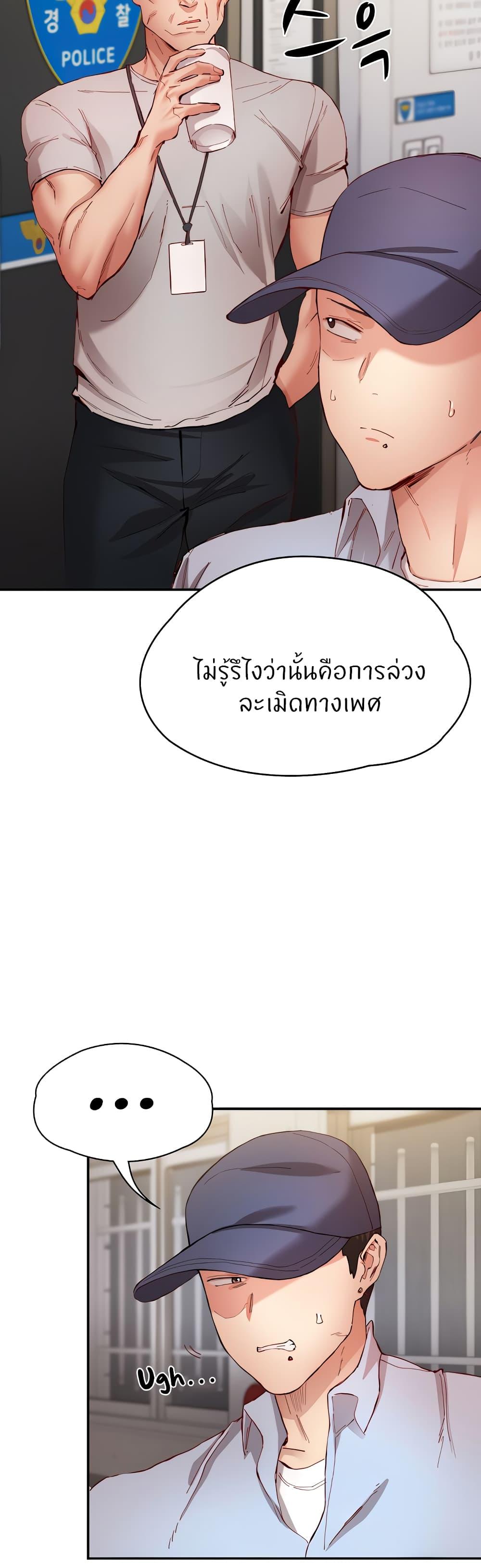 Doujin-Lc- อ่าน โดจิน มังฮวา เกาหลี ญี่ปุ่น จีน แปลไทย Living With Two Busty Women ตอนที่ 1 2 3 4 5 6 7 8 9 10 11 12 13 14 ฟรี ไม่มีโฆษณา อ่าน โดจิน Manhwa เกาหลี ญี่ปุ่น จีน เรามีครบ คัดมาให้เน้นๆ โดจิน 18+ รับประกันความฟินโดย  Doujin Lc