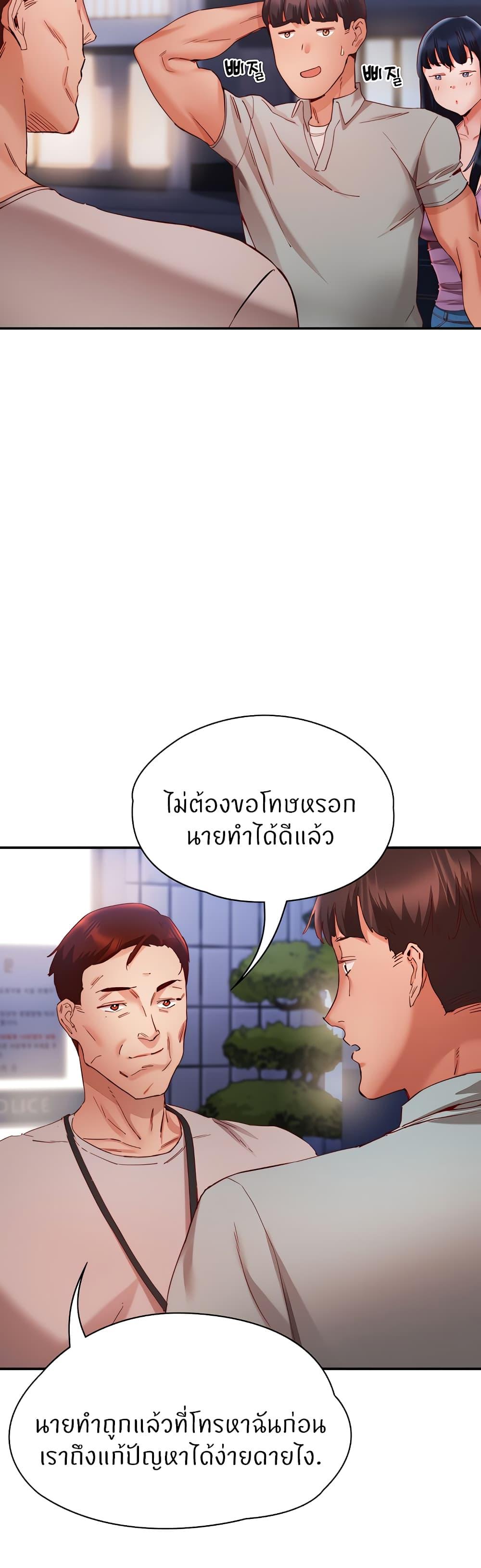 Doujin-Lc- อ่าน โดจิน มังฮวา เกาหลี ญี่ปุ่น จีน แปลไทย Living With Two Busty Women ตอนที่ 1 2 3 4 5 6 7 8 9 10 11 12 13 14 ฟรี ไม่มีโฆษณา อ่าน โดจิน Manhwa เกาหลี ญี่ปุ่น จีน เรามีครบ คัดมาให้เน้นๆ โดจิน 18+ รับประกันความฟินโดย  Doujin Lc