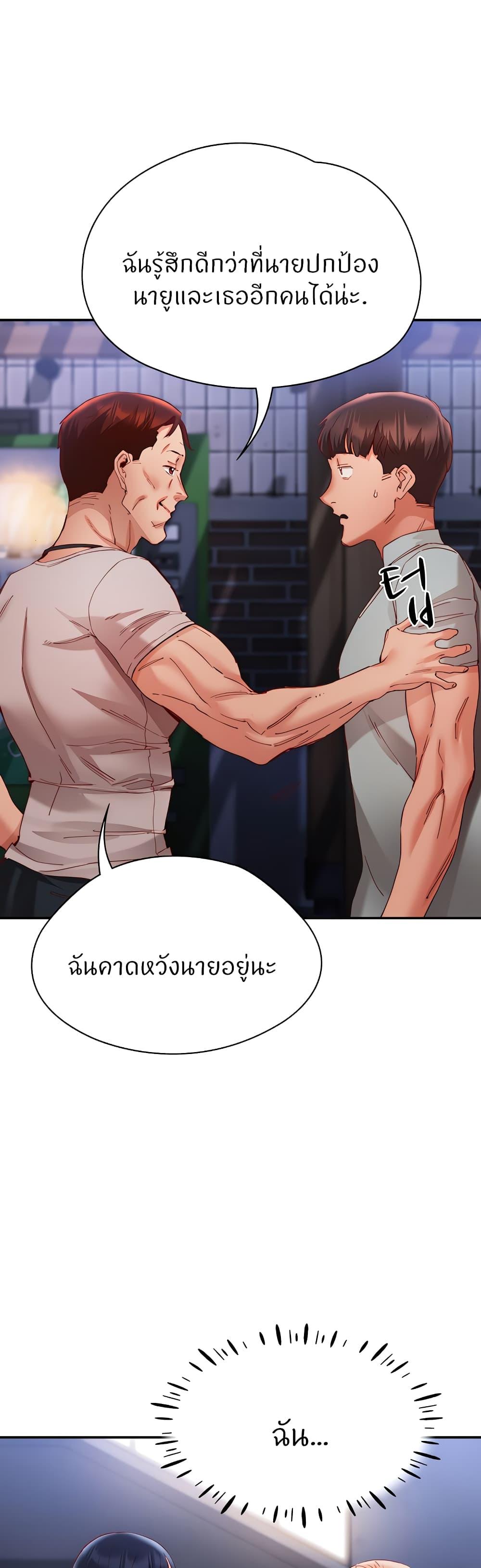 Doujin-Lc- อ่าน โดจิน มังฮวา เกาหลี ญี่ปุ่น จีน แปลไทย Living With Two Busty Women ตอนที่ 1 2 3 4 5 6 7 8 9 10 11 12 13 14 ฟรี ไม่มีโฆษณา อ่าน โดจิน Manhwa เกาหลี ญี่ปุ่น จีน เรามีครบ คัดมาให้เน้นๆ โดจิน 18+ รับประกันความฟินโดย  Doujin Lc