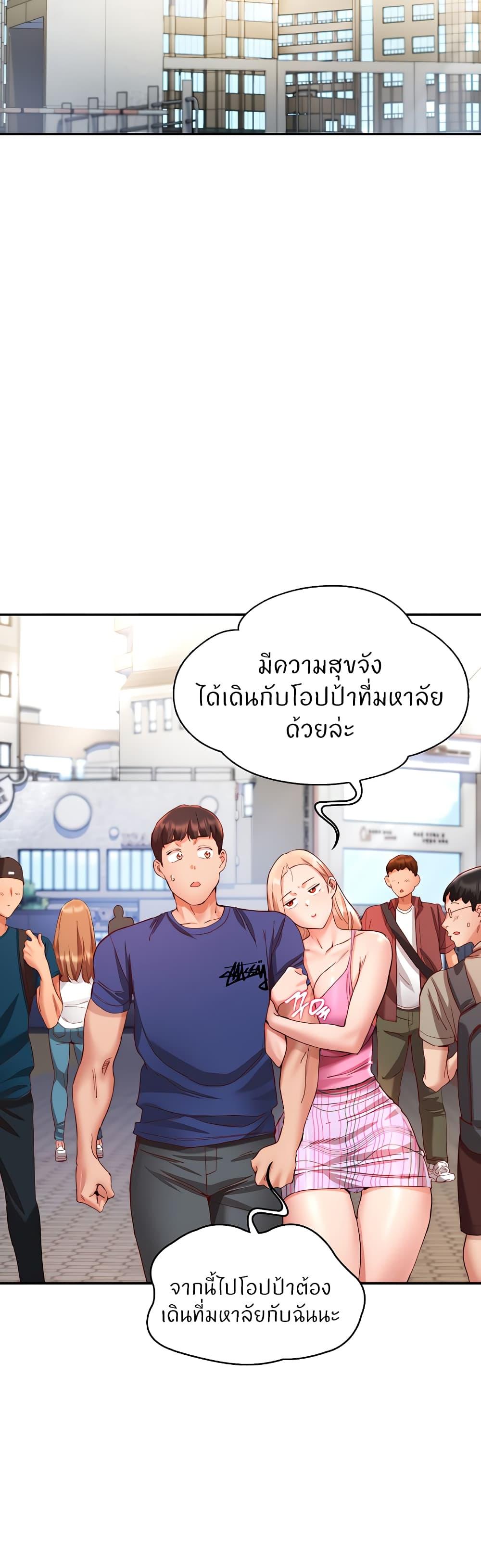 Doujin-Lc- อ่าน โดจิน มังฮวา เกาหลี ญี่ปุ่น จีน แปลไทย Living With Two Busty Women ตอนที่ 1 2 3 4 5 6 7 8 9 10 11 12 13 14 ฟรี ไม่มีโฆษณา อ่าน โดจิน Manhwa เกาหลี ญี่ปุ่น จีน เรามีครบ คัดมาให้เน้นๆ โดจิน 18+ รับประกันความฟินโดย  Doujin Lc