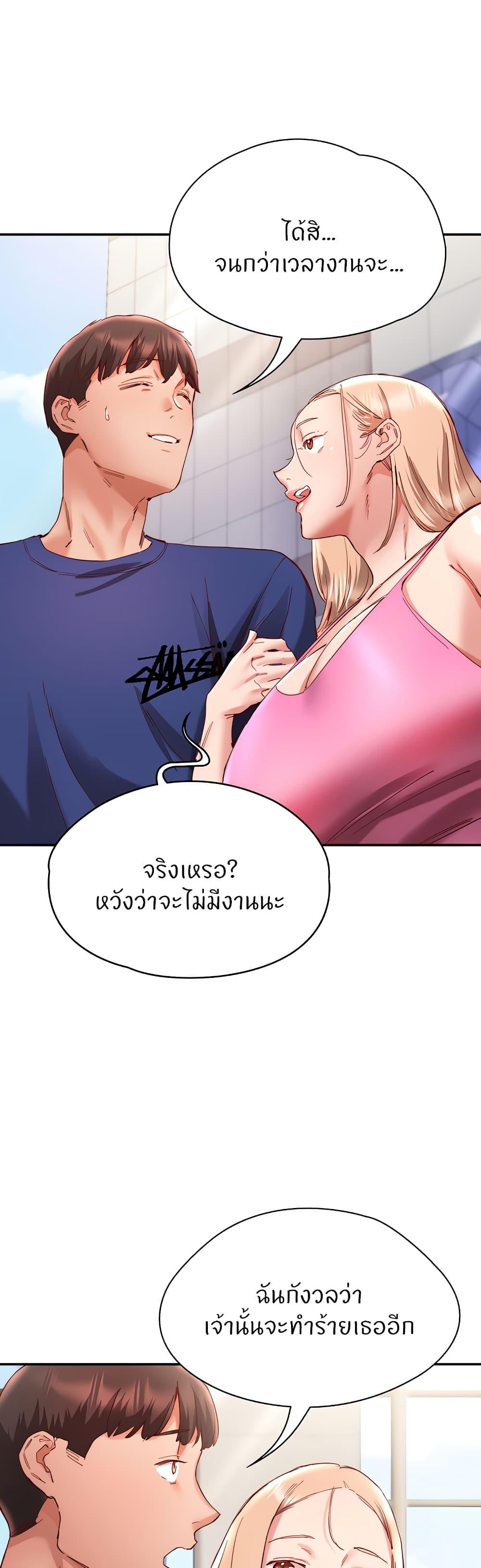 Doujin-Lc- อ่าน โดจิน มังฮวา เกาหลี ญี่ปุ่น จีน แปลไทย Living With Two Busty Women ตอนที่ 1 2 3 4 5 6 7 8 9 10 11 12 13 14 ฟรี ไม่มีโฆษณา อ่าน โดจิน Manhwa เกาหลี ญี่ปุ่น จีน เรามีครบ คัดมาให้เน้นๆ โดจิน 18+ รับประกันความฟินโดย  Doujin Lc