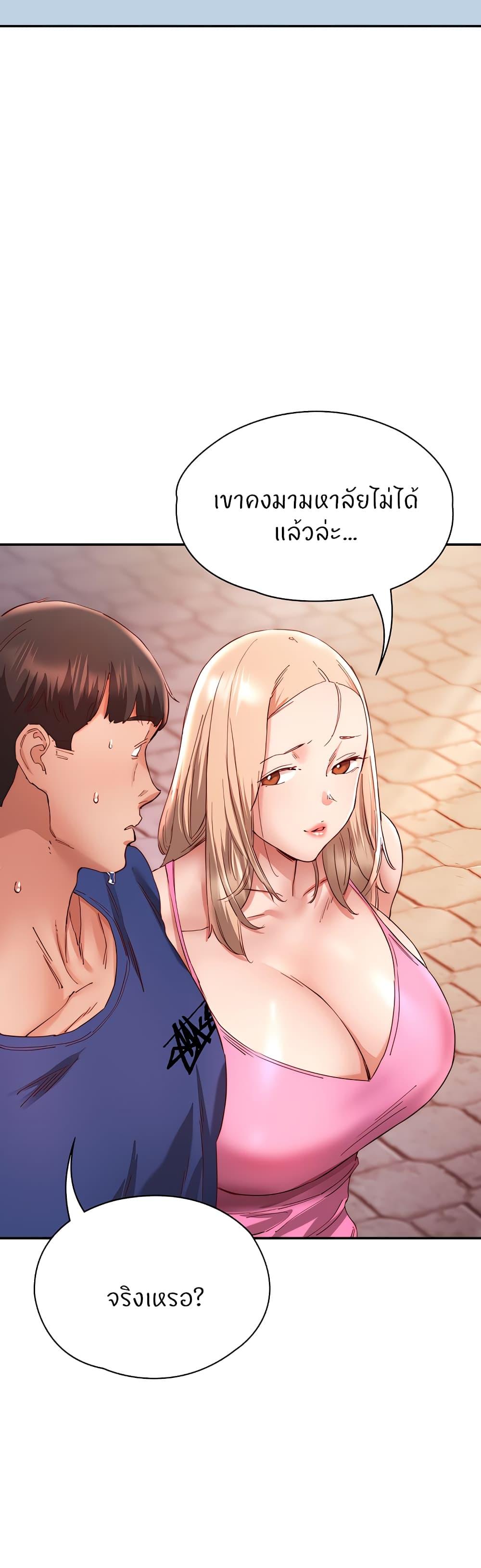 Doujin-Lc- อ่าน โดจิน มังฮวา เกาหลี ญี่ปุ่น จีน แปลไทย Living With Two Busty Women ตอนที่ 1 2 3 4 5 6 7 8 9 10 11 12 13 14 ฟรี ไม่มีโฆษณา อ่าน โดจิน Manhwa เกาหลี ญี่ปุ่น จีน เรามีครบ คัดมาให้เน้นๆ โดจิน 18+ รับประกันความฟินโดย  Doujin Lc