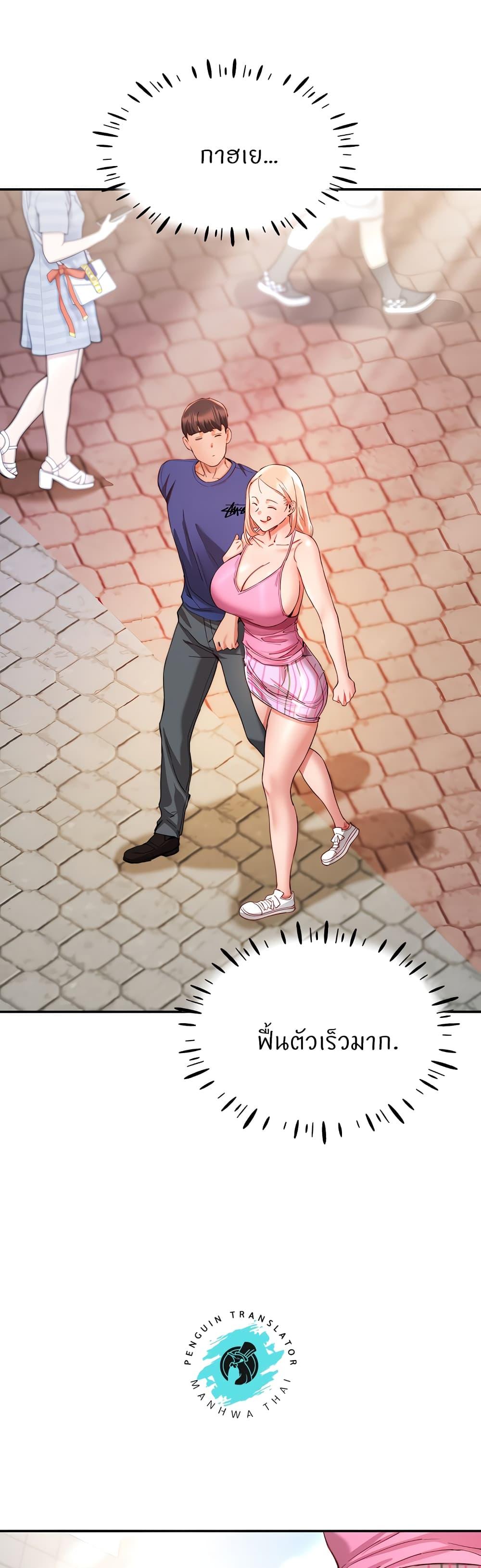Doujin-Lc- อ่าน โดจิน มังฮวา เกาหลี ญี่ปุ่น จีน แปลไทย Living With Two Busty Women ตอนที่ 1 2 3 4 5 6 7 8 9 10 11 12 13 14 ฟรี ไม่มีโฆษณา อ่าน โดจิน Manhwa เกาหลี ญี่ปุ่น จีน เรามีครบ คัดมาให้เน้นๆ โดจิน 18+ รับประกันความฟินโดย  Doujin Lc