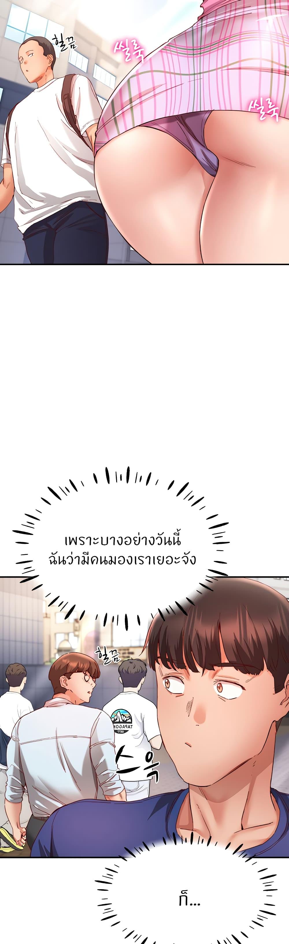 Doujin-Lc- อ่าน โดจิน มังฮวา เกาหลี ญี่ปุ่น จีน แปลไทย Living With Two Busty Women ตอนที่ 1 2 3 4 5 6 7 8 9 10 11 12 13 14 ฟรี ไม่มีโฆษณา อ่าน โดจิน Manhwa เกาหลี ญี่ปุ่น จีน เรามีครบ คัดมาให้เน้นๆ โดจิน 18+ รับประกันความฟินโดย  Doujin Lc