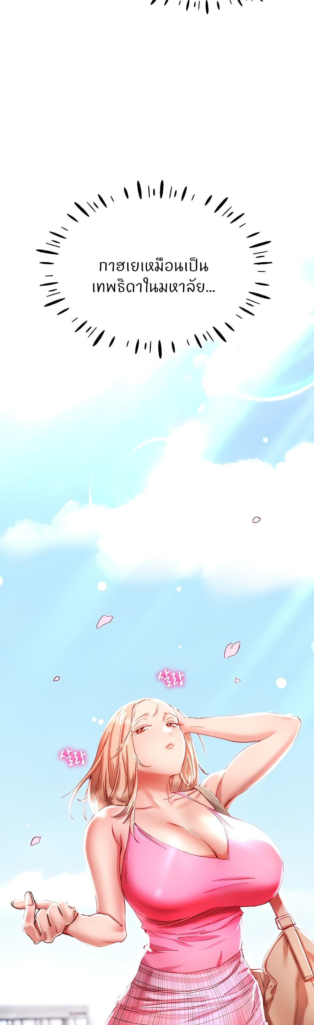 Doujin-Lc- อ่าน โดจิน มังฮวา เกาหลี ญี่ปุ่น จีน แปลไทย Living With Two Busty Women ตอนที่ 1 2 3 4 5 6 7 8 9 10 11 12 13 14 ฟรี ไม่มีโฆษณา อ่าน โดจิน Manhwa เกาหลี ญี่ปุ่น จีน เรามีครบ คัดมาให้เน้นๆ โดจิน 18+ รับประกันความฟินโดย  Doujin Lc