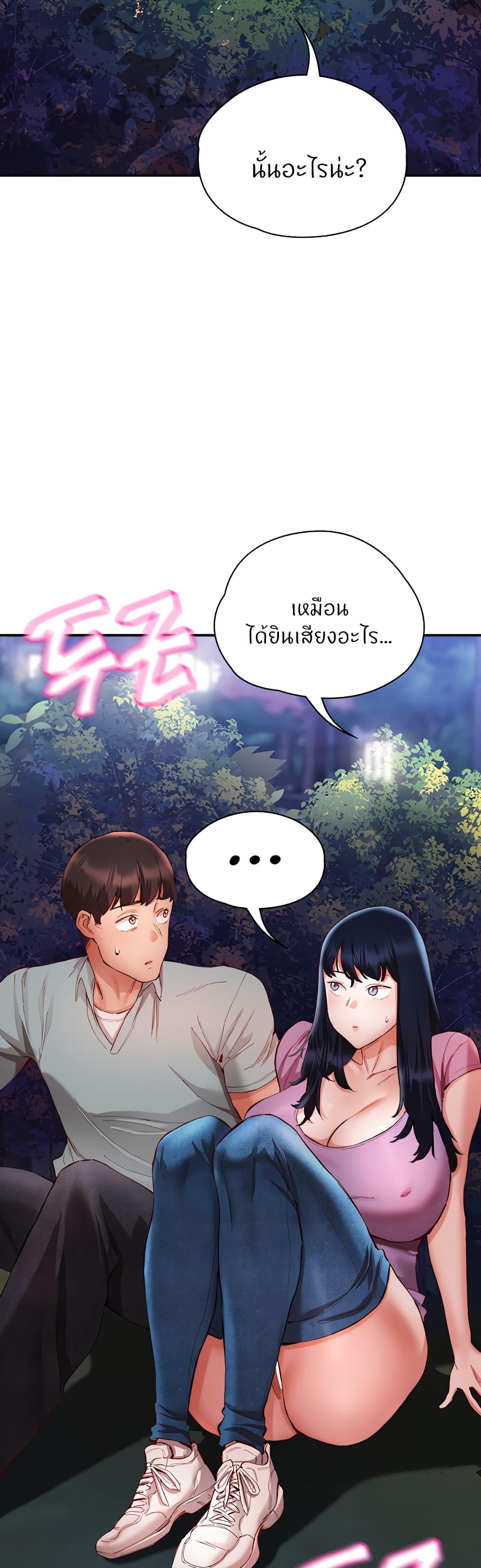 Doujin-Lc- อ่าน โดจิน มังฮวา เกาหลี ญี่ปุ่น จีน แปลไทย Living With Two Busty Women ตอนที่ 1 2 3 4 5 6 7 8 9 10 11 12 13 14 ฟรี ไม่มีโฆษณา อ่าน โดจิน Manhwa เกาหลี ญี่ปุ่น จีน เรามีครบ คัดมาให้เน้นๆ โดจิน 18+ รับประกันความฟินโดย  Doujin Lc