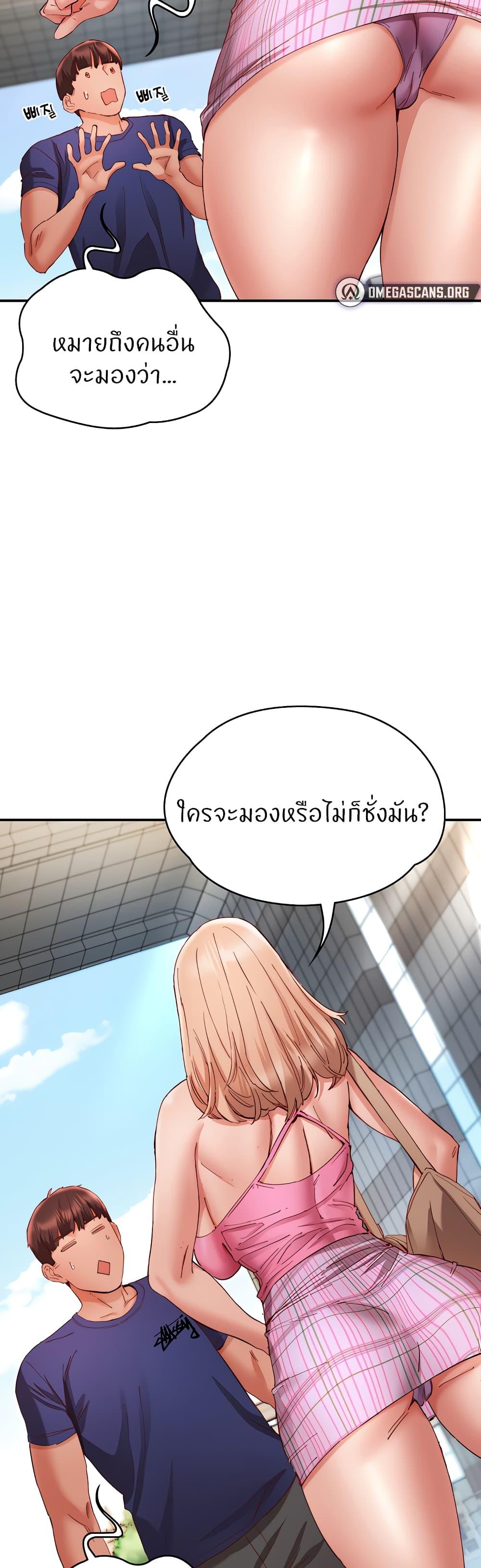 Doujin-Lc- อ่าน โดจิน มังฮวา เกาหลี ญี่ปุ่น จีน แปลไทย Living With Two Busty Women ตอนที่ 1 2 3 4 5 6 7 8 9 10 11 12 13 14 ฟรี ไม่มีโฆษณา อ่าน โดจิน Manhwa เกาหลี ญี่ปุ่น จีน เรามีครบ คัดมาให้เน้นๆ โดจิน 18+ รับประกันความฟินโดย  Doujin Lc