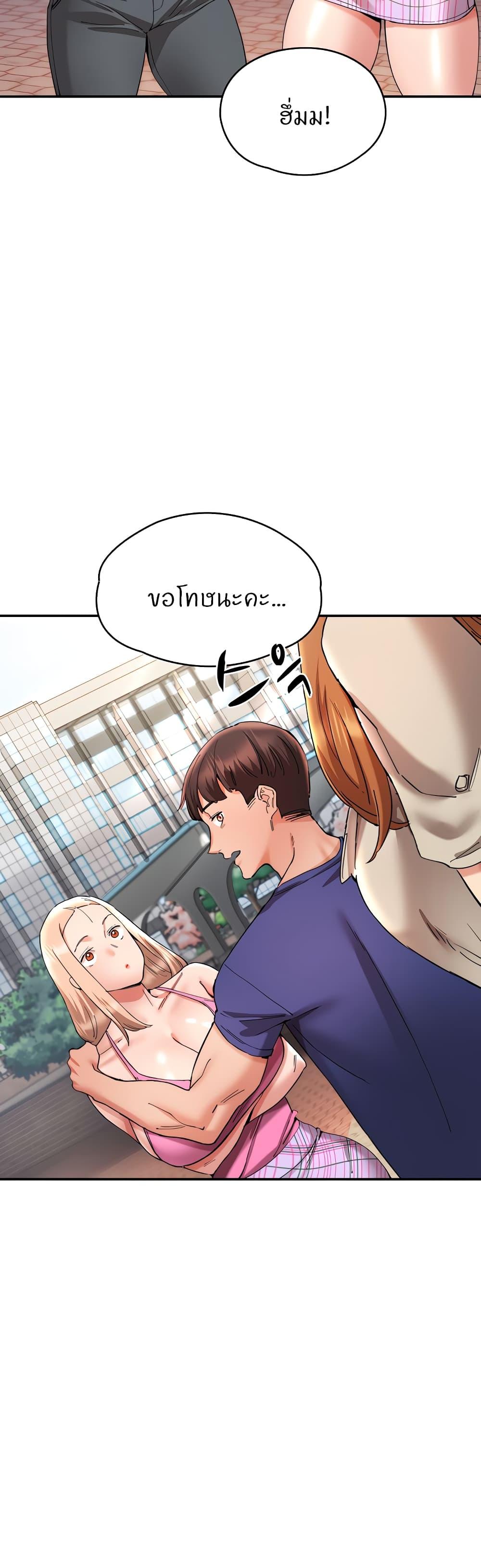 Doujin-Lc- อ่าน โดจิน มังฮวา เกาหลี ญี่ปุ่น จีน แปลไทย Living With Two Busty Women ตอนที่ 1 2 3 4 5 6 7 8 9 10 11 12 13 14 ฟรี ไม่มีโฆษณา อ่าน โดจิน Manhwa เกาหลี ญี่ปุ่น จีน เรามีครบ คัดมาให้เน้นๆ โดจิน 18+ รับประกันความฟินโดย  Doujin Lc