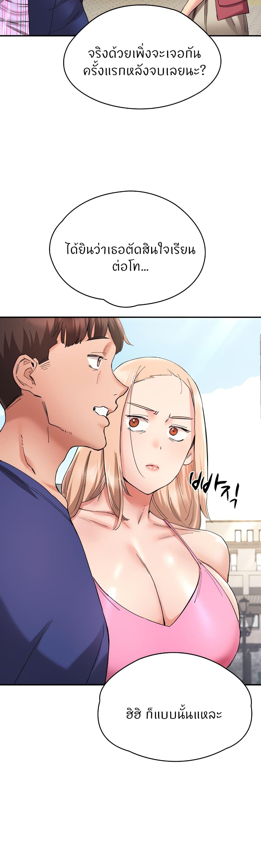 Doujin-Lc- อ่าน โดจิน มังฮวา เกาหลี ญี่ปุ่น จีน แปลไทย Living With Two Busty Women ตอนที่ 1 2 3 4 5 6 7 8 9 10 11 12 13 14 ฟรี ไม่มีโฆษณา อ่าน โดจิน Manhwa เกาหลี ญี่ปุ่น จีน เรามีครบ คัดมาให้เน้นๆ โดจิน 18+ รับประกันความฟินโดย  Doujin Lc