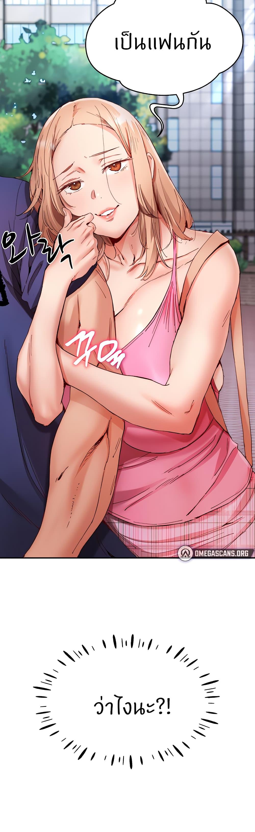 Doujin-Lc- อ่าน โดจิน มังฮวา เกาหลี ญี่ปุ่น จีน แปลไทย Living With Two Busty Women ตอนที่ 1 2 3 4 5 6 7 8 9 10 11 12 13 14 ฟรี ไม่มีโฆษณา อ่าน โดจิน Manhwa เกาหลี ญี่ปุ่น จีน เรามีครบ คัดมาให้เน้นๆ โดจิน 18+ รับประกันความฟินโดย  Doujin Lc