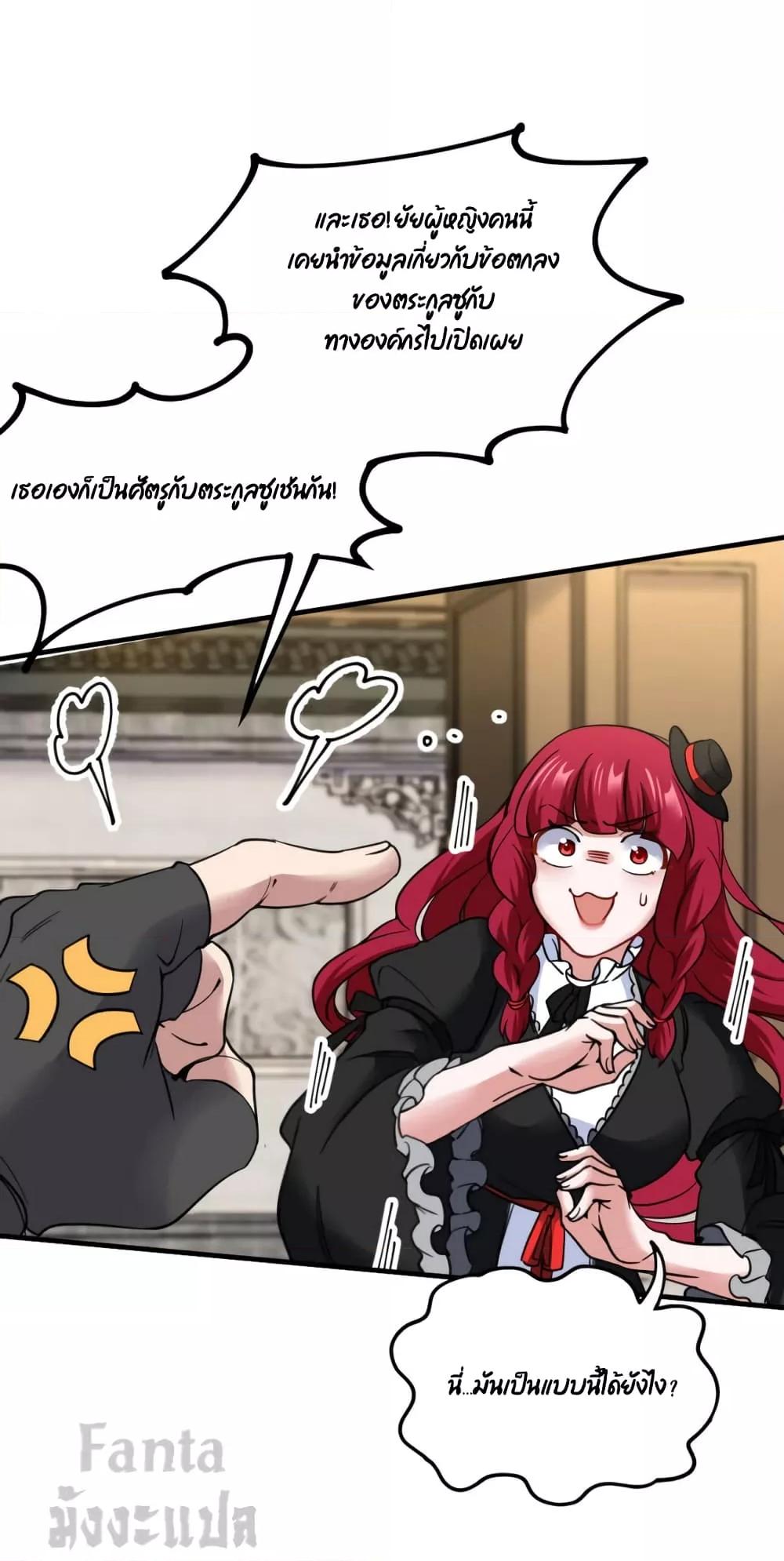 Manga-lc-com อ่านมังงะ อ่านการ์ตูน ออนไลน์ ฟรี Dragon King Hall – ราชันมังกรแห่งใต้ดิน ตอนที่ 1 2 3 4 5 6 7 8 9 10 11 12 13 14 ฟรี ไม่มีโฆษณา Manga-lc - อ่าน มังงะ อ่าน การ์ตูน ออนไลน์ อ่านมังงะ ฟรี