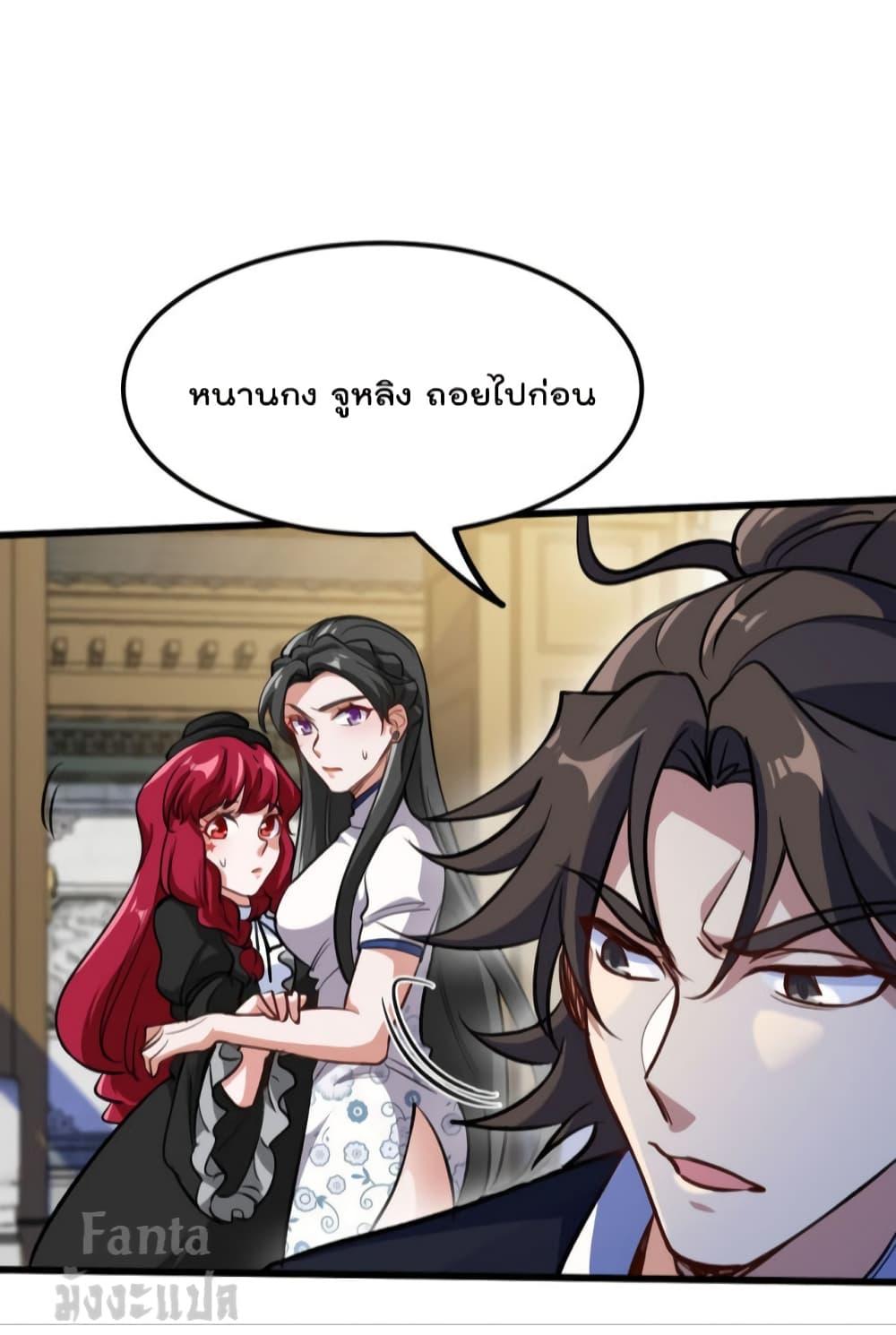 Manga-lc-com อ่านมังงะ อ่านการ์ตูน ออนไลน์ ฟรี Dragon King Hall – ราชันมังกรแห่งใต้ดิน ตอนที่ 1 2 3 4 5 6 7 8 9 10 11 12 13 14 ฟรี ไม่มีโฆษณา Manga-lc - อ่าน มังงะ อ่าน การ์ตูน ออนไลน์ อ่านมังงะ ฟรี