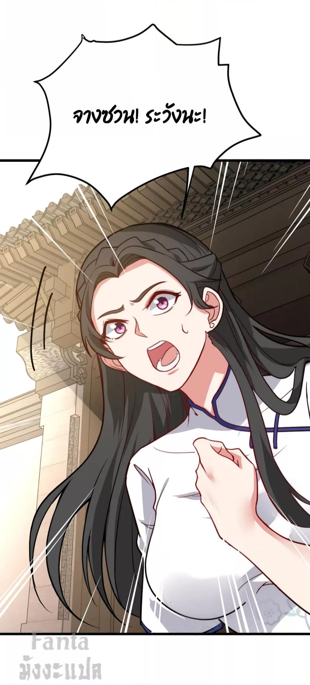 Manga-lc-com อ่านมังงะ อ่านการ์ตูน ออนไลน์ ฟรี Dragon King Hall – ราชันมังกรแห่งใต้ดิน ตอนที่ 1 2 3 4 5 6 7 8 9 10 11 12 13 14 ฟรี ไม่มีโฆษณา Manga-lc - อ่าน มังงะ อ่าน การ์ตูน ออนไลน์ อ่านมังงะ ฟรี