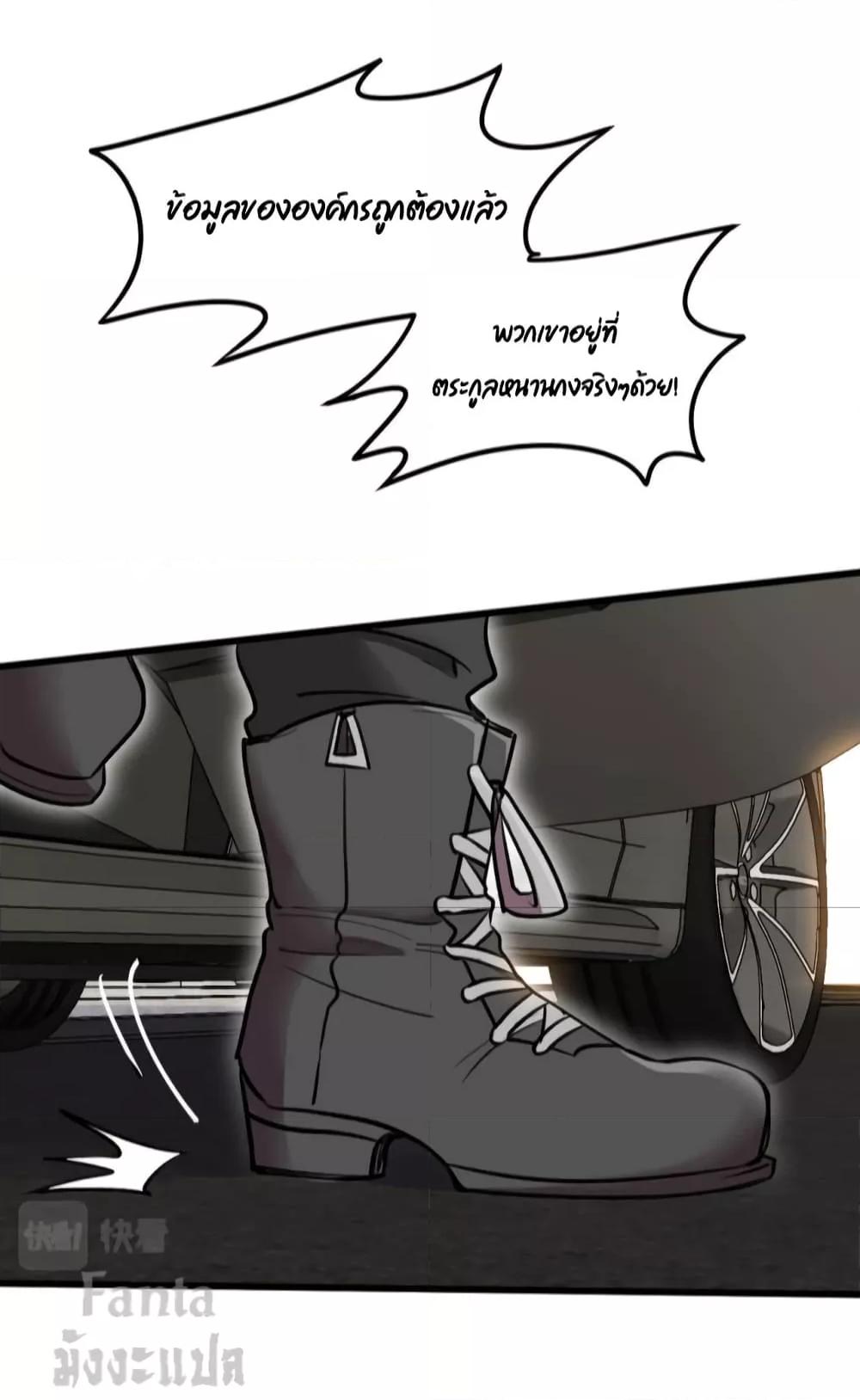 Manga-lc-com อ่านมังงะ อ่านการ์ตูน ออนไลน์ ฟรี Dragon King Hall – ราชันมังกรแห่งใต้ดิน ตอนที่ 1 2 3 4 5 6 7 8 9 10 11 12 13 14 ฟรี ไม่มีโฆษณา Manga-lc - อ่าน มังงะ อ่าน การ์ตูน ออนไลน์ อ่านมังงะ ฟรี