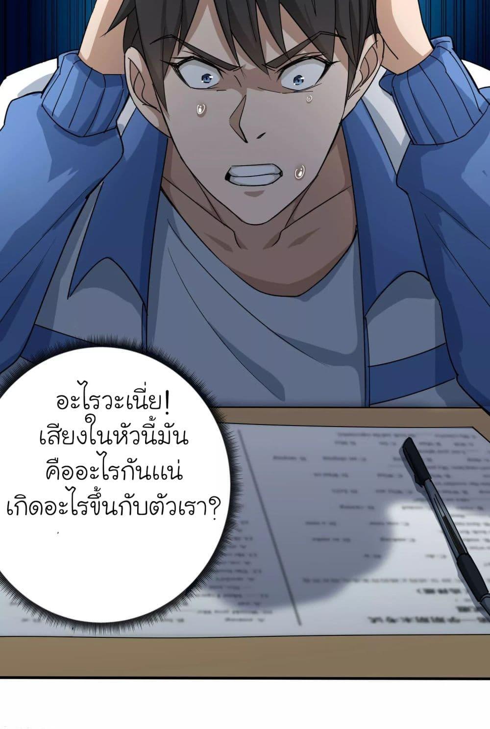 Manga-lc-com อ่านมังงะ อ่านการ์ตูน ออนไลน์ ฟรี School Flower Master ตอนที่ 1 2 3 4 5 6 7 8 9 10 11 12 13 14 ฟรี ไม่มีโฆษณา Manga-lc - อ่าน มังงะ อ่าน การ์ตูน ออนไลน์ อ่านมังงะ ฟรี