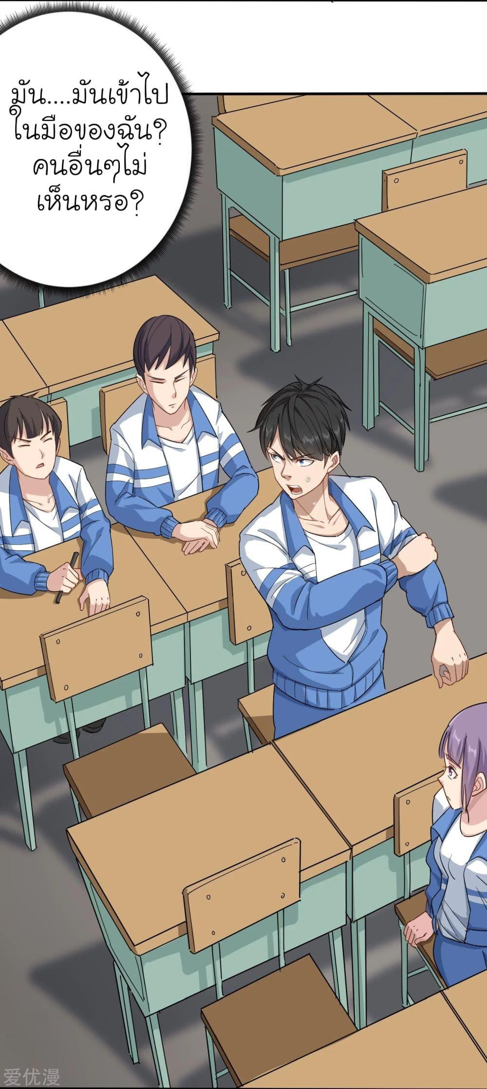 Manga-lc-com อ่านมังงะ อ่านการ์ตูน ออนไลน์ ฟรี School Flower Master ตอนที่ 1 2 3 4 5 6 7 8 9 10 11 12 13 14 ฟรี ไม่มีโฆษณา Manga-lc - อ่าน มังงะ อ่าน การ์ตูน ออนไลน์ อ่านมังงะ ฟรี