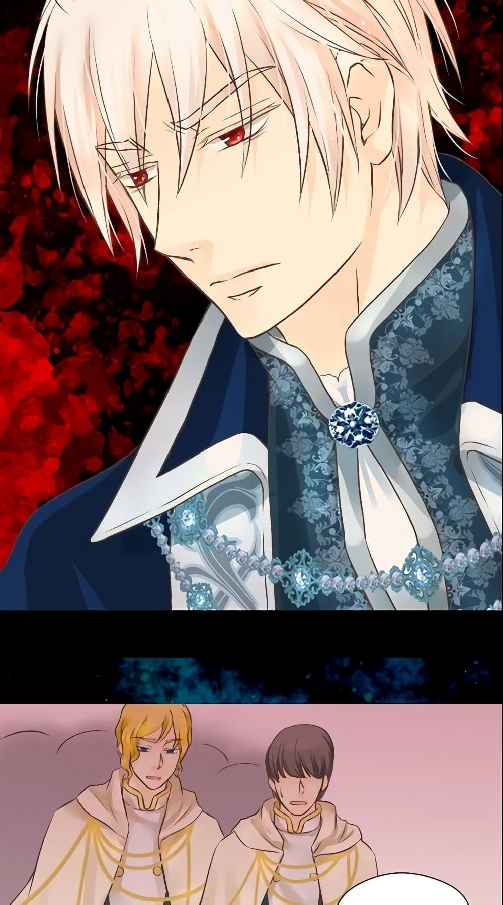 Manga-lc-com อ่านมังงะ อ่านการ์ตูน ออนไลน์ ฟรี Daughter of the Emperor ตอนที่ 1 2 3 4 5 6 7 8 9 10 11 12 13 14 ฟรี ไม่มีโฆษณา Manga-lc - อ่าน มังงะ อ่าน การ์ตูน ออนไลน์ อ่านมังงะ ฟรี
