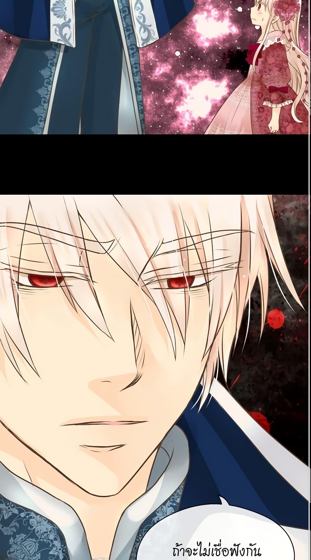 Manga-lc-com อ่านมังงะ อ่านการ์ตูน ออนไลน์ ฟรี Daughter of the Emperor ตอนที่ 1 2 3 4 5 6 7 8 9 10 11 12 13 14 ฟรี ไม่มีโฆษณา Manga-lc - อ่าน มังงะ อ่าน การ์ตูน ออนไลน์ อ่านมังงะ ฟรี
