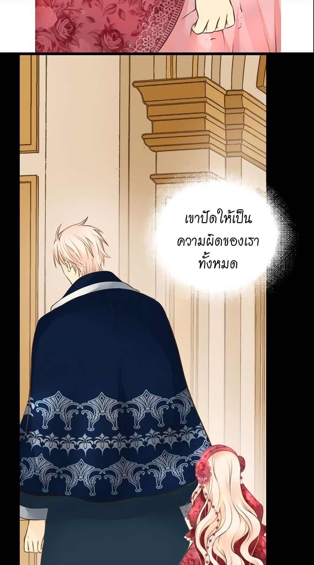 Manga-lc-com อ่านมังงะ อ่านการ์ตูน ออนไลน์ ฟรี Daughter of the Emperor ตอนที่ 1 2 3 4 5 6 7 8 9 10 11 12 13 14 ฟรี ไม่มีโฆษณา Manga-lc - อ่าน มังงะ อ่าน การ์ตูน ออนไลน์ อ่านมังงะ ฟรี