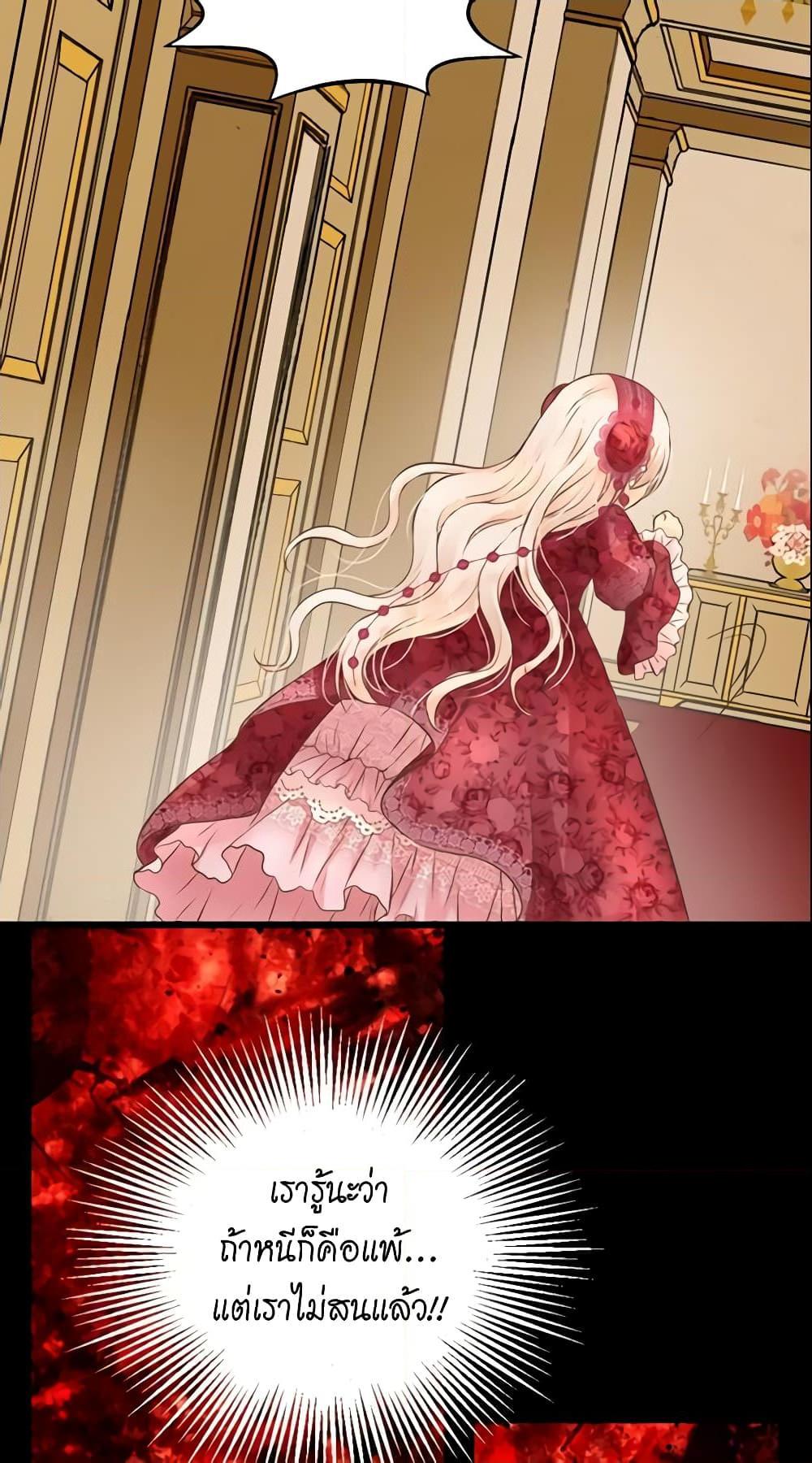 Manga-lc-com อ่านมังงะ อ่านการ์ตูน ออนไลน์ ฟรี Daughter of the Emperor ตอนที่ 1 2 3 4 5 6 7 8 9 10 11 12 13 14 ฟรี ไม่มีโฆษณา Manga-lc - อ่าน มังงะ อ่าน การ์ตูน ออนไลน์ อ่านมังงะ ฟรี